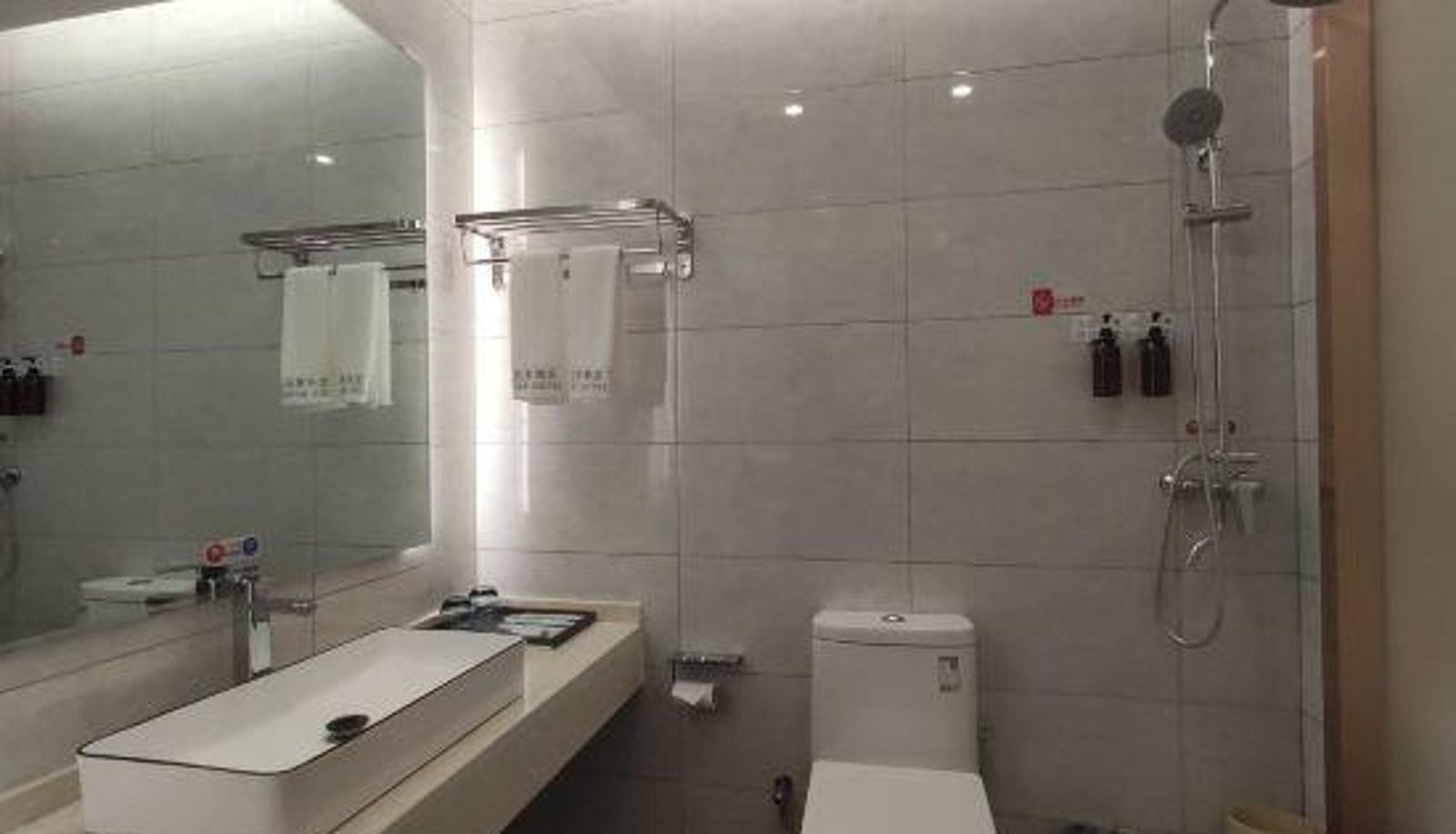 Business-Zimmer - Hotels in Wuwei Aika