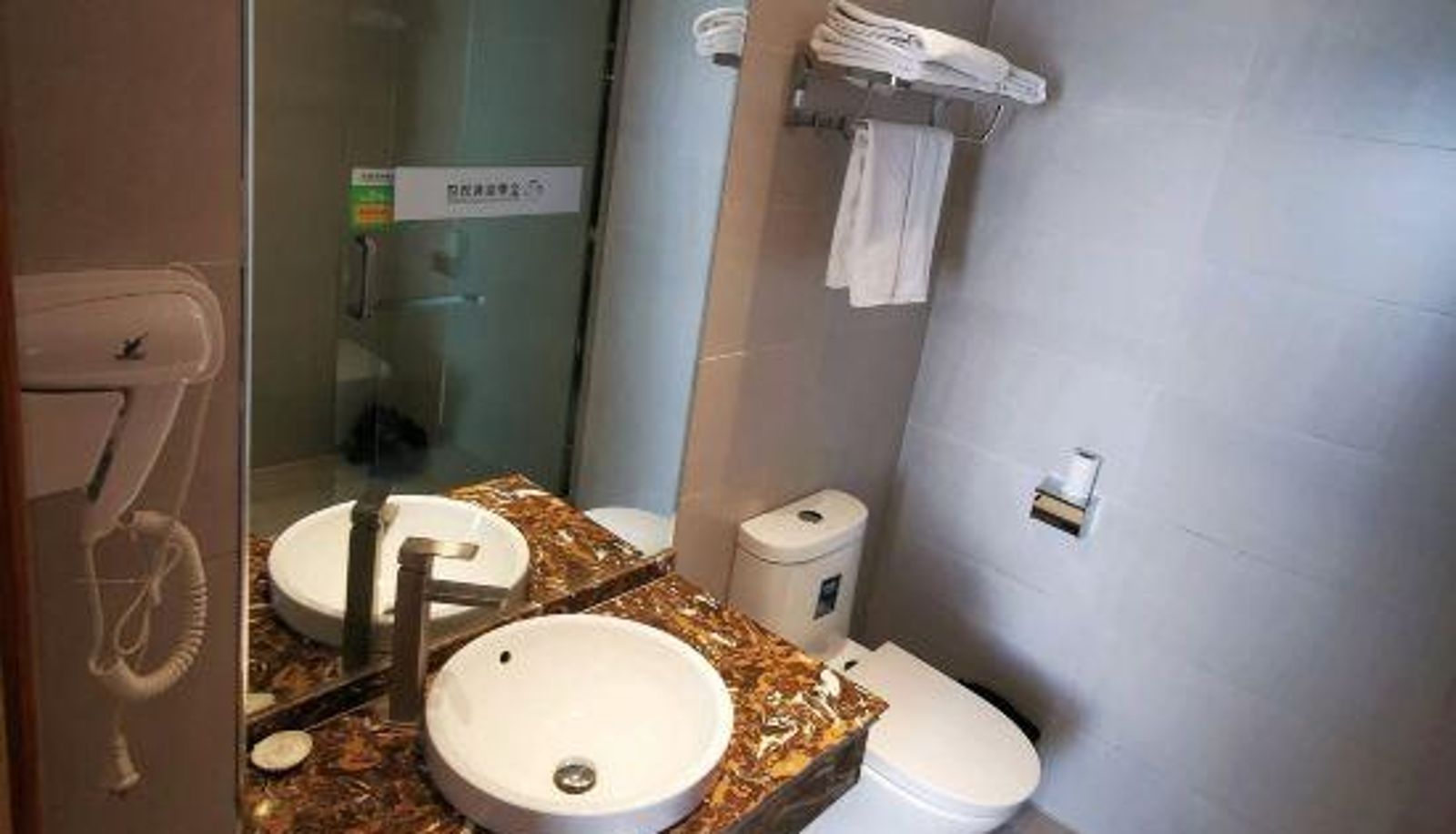 Room - Jiuquan Quanji Business Hotel