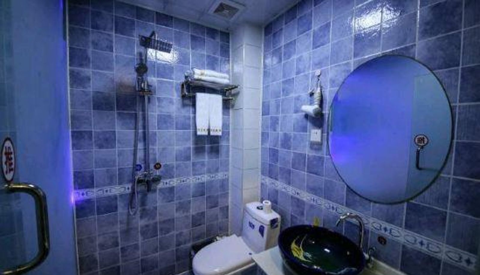 Room - Haitunwan Theme Hotel