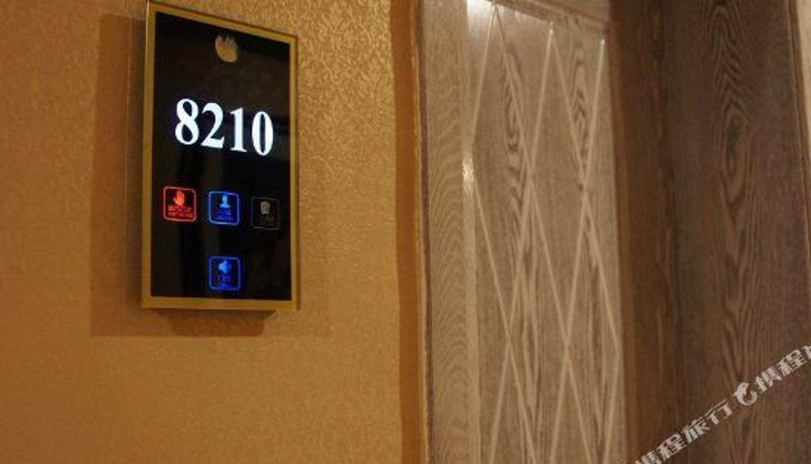 Interior view - LVZHOU SHANGWU HOTEL