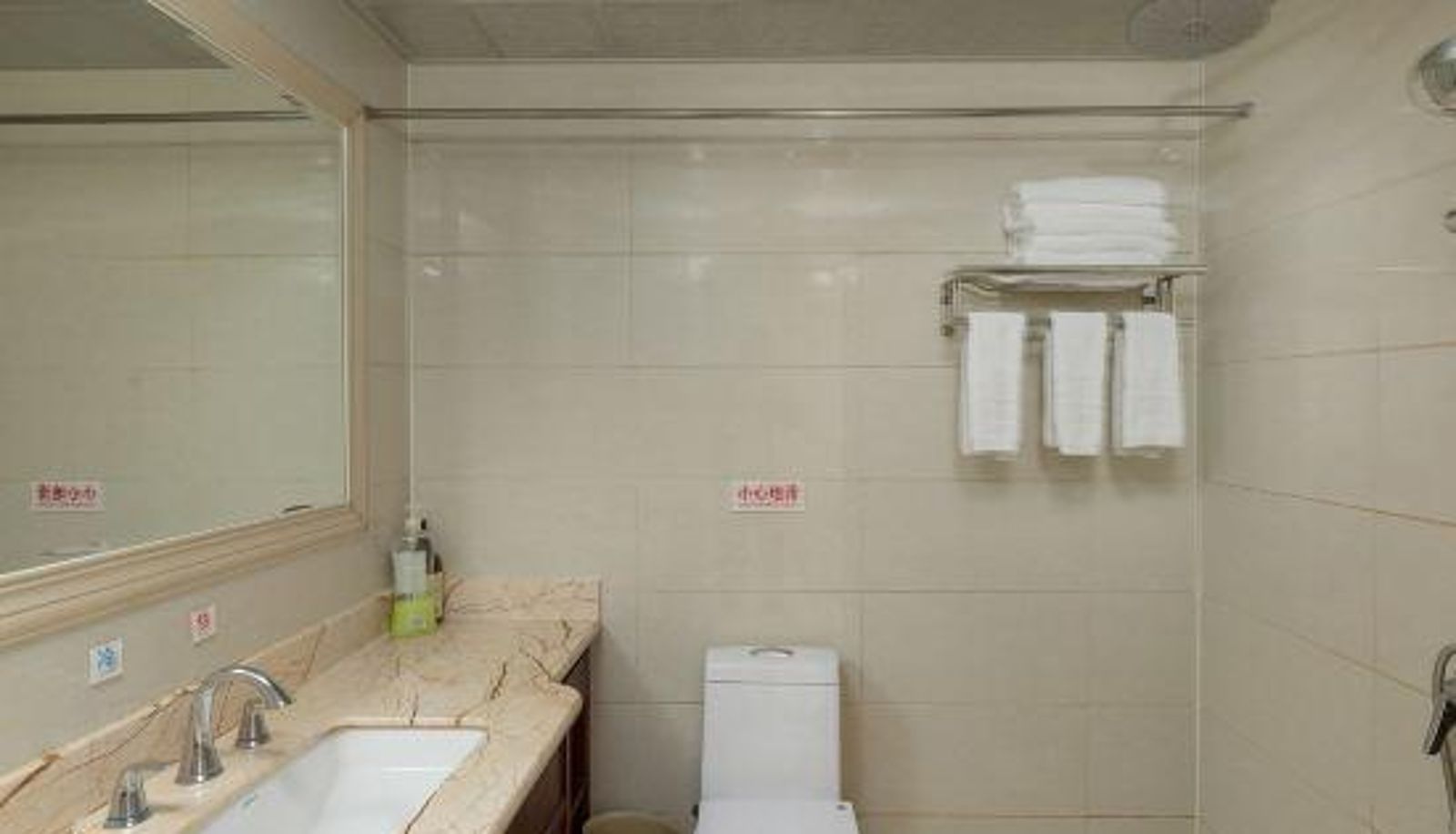 Chambre Familiale - Gilleden Hotel (Shangri-La Dukezong Ancient City)