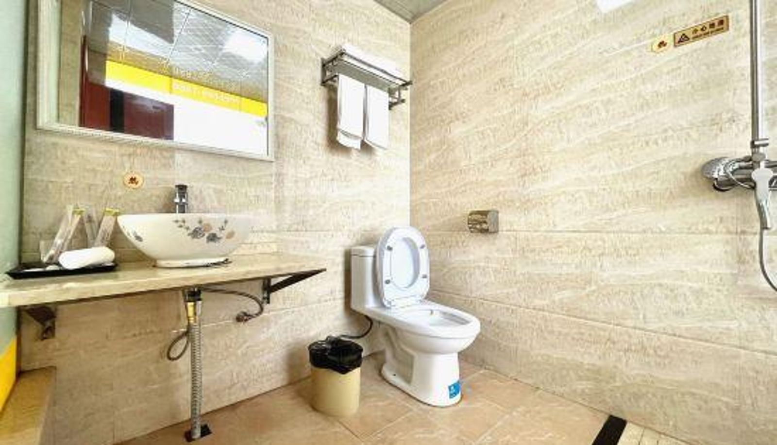 Kamer - Yutong Holiday Hotel