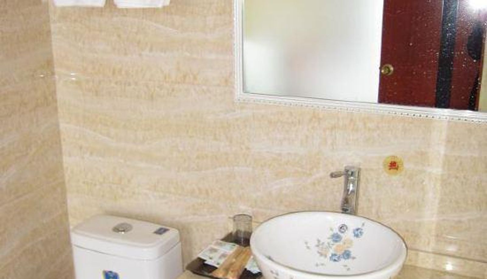 Kamer - Yutong Holiday Hotel