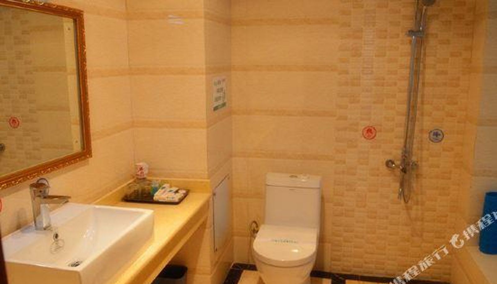 Camera - Haina Hotel (Shangri La Shambhala Avenue Store)