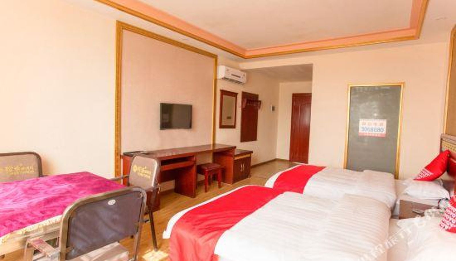 Habitación - Shangri La Chengyue Hotel