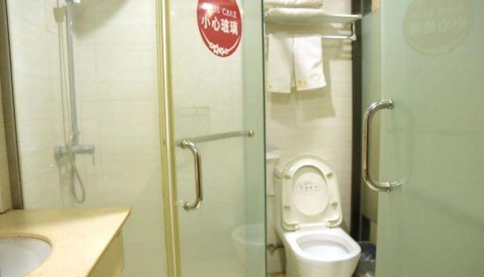 Kamer - Taicang Dihao Business Hotel