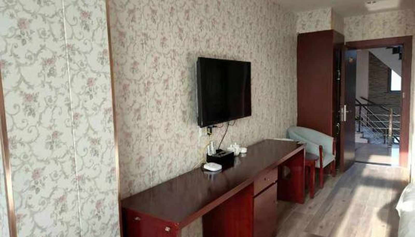 Kamer - Taicang Haotai Business Hotel