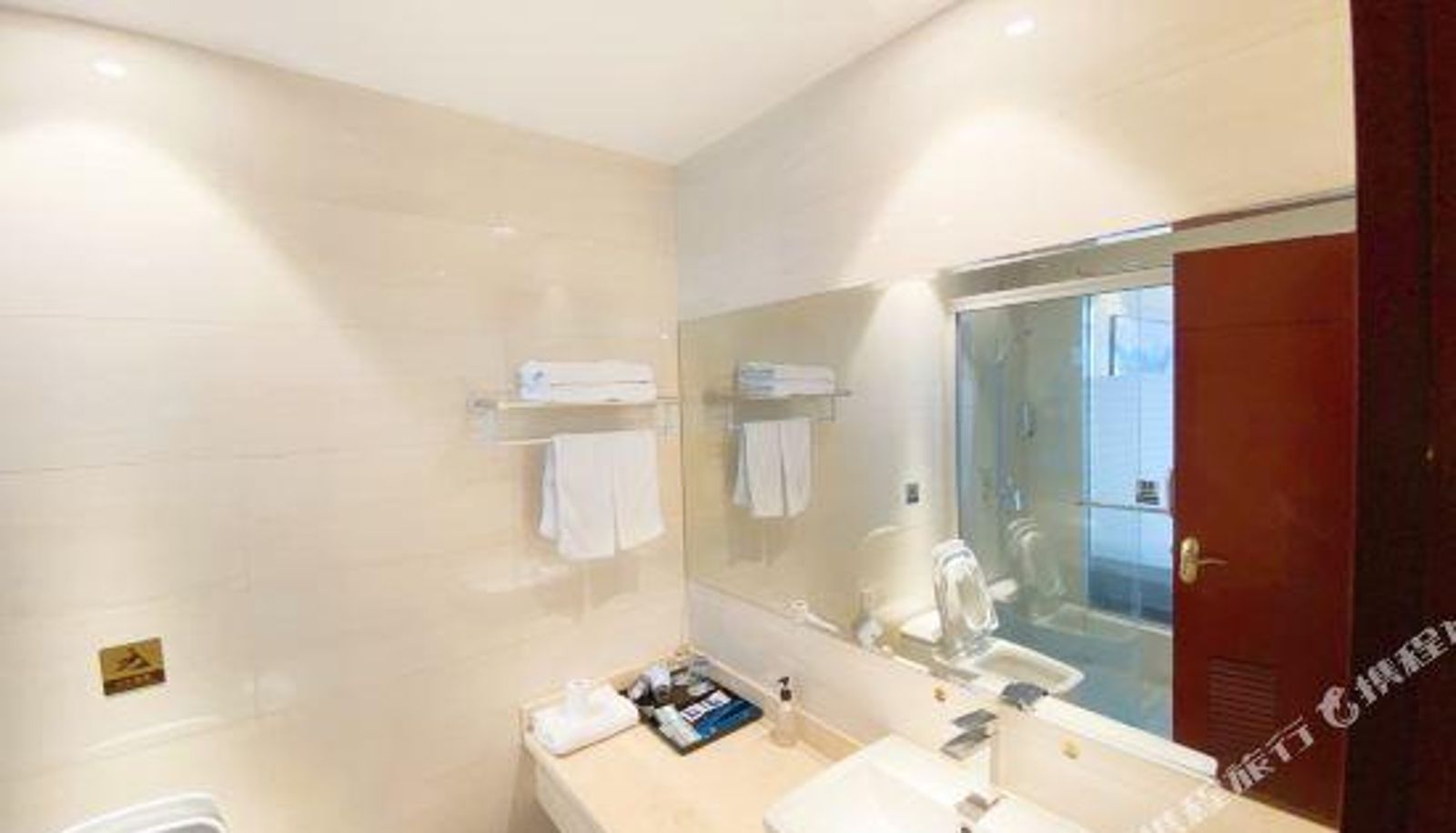 Camera - Taicang Huahai Business Hotel