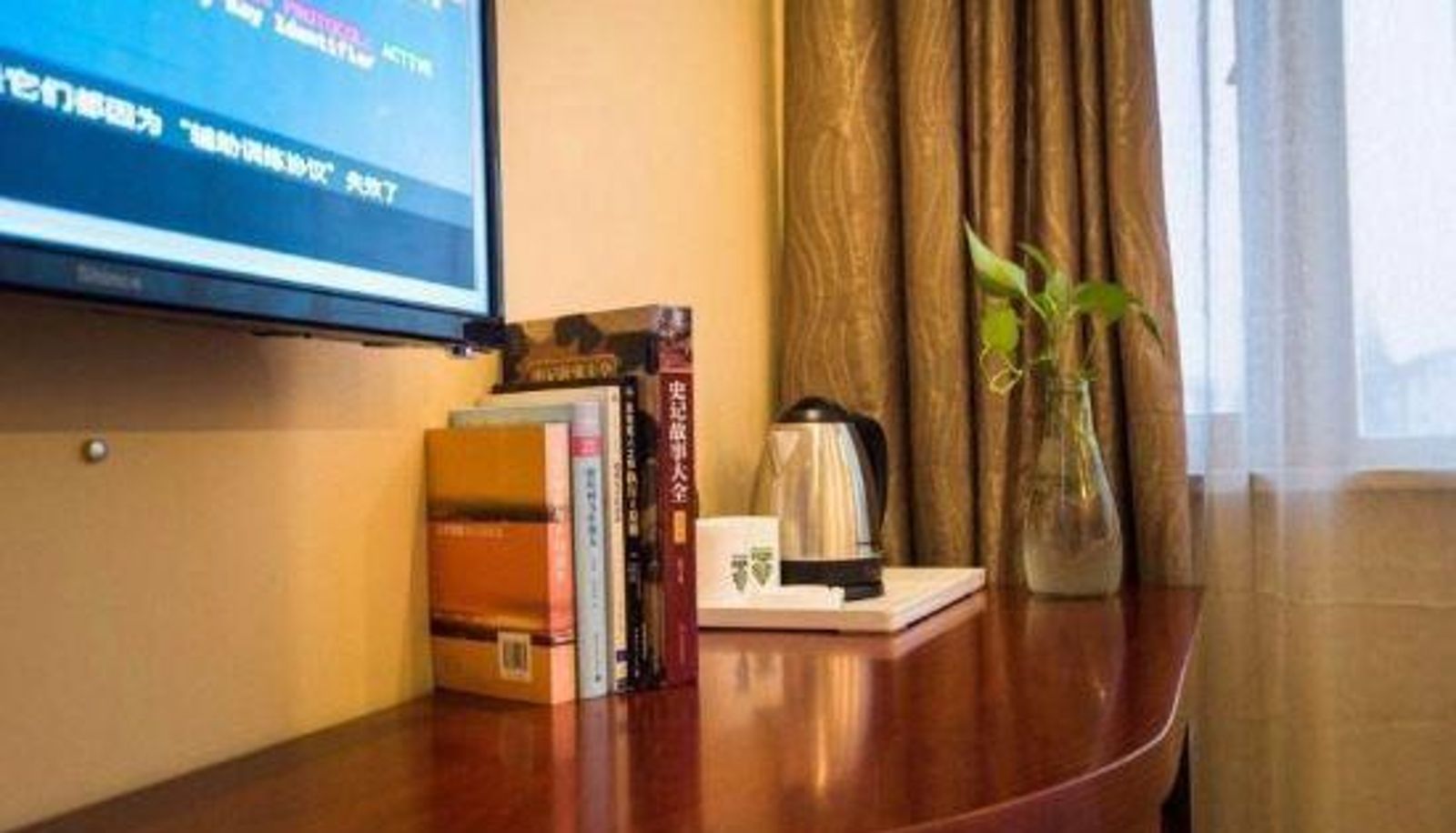 Chambre Business - GreenTree Inn(Taicang Taiping South Road passenger terminal store