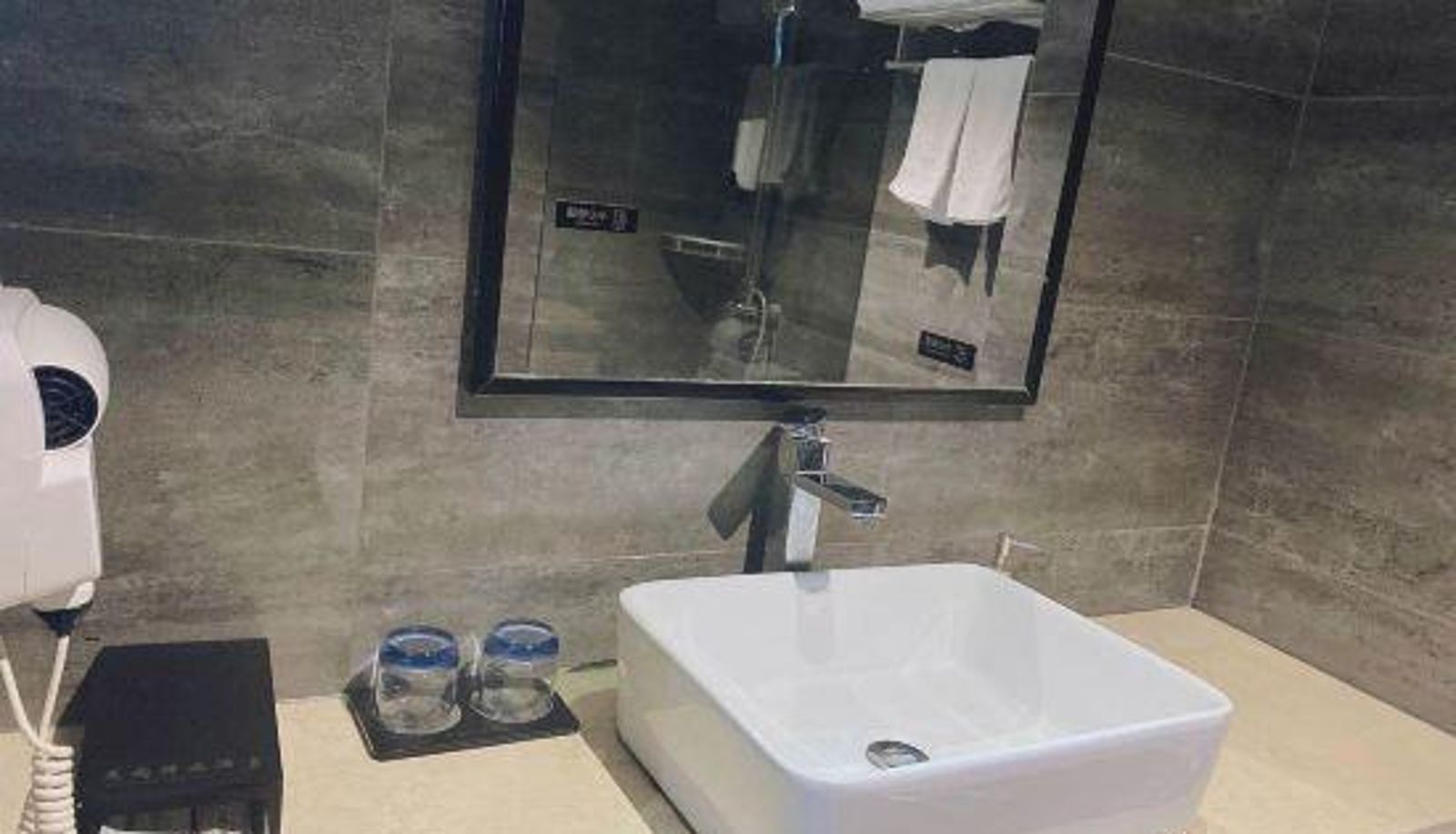 Habitación - Meiqi S Hotel (Zhangjiagang Tangqiao High-speed Railway Station)