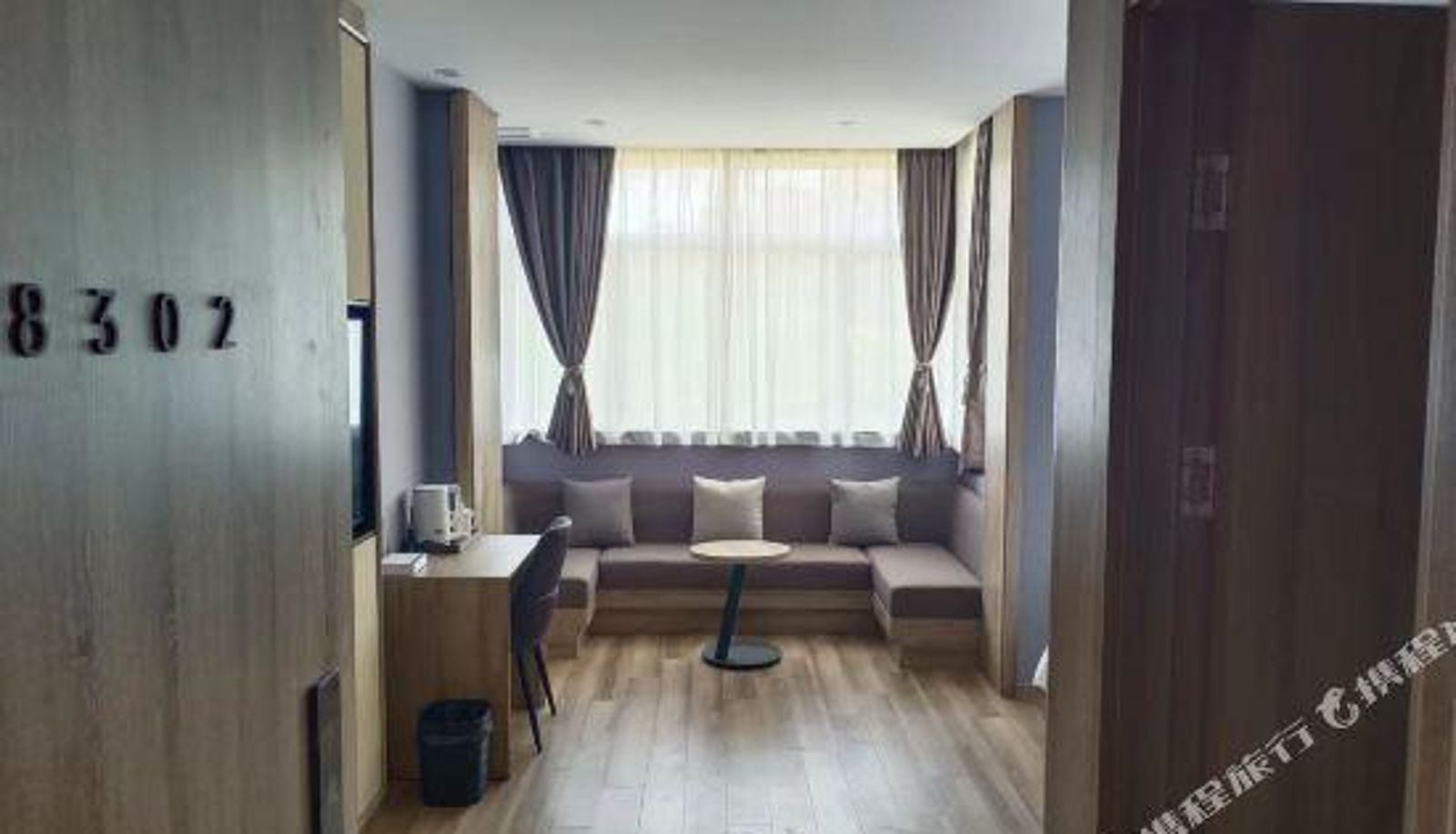 Chambre - Junyue Holiday Hotel