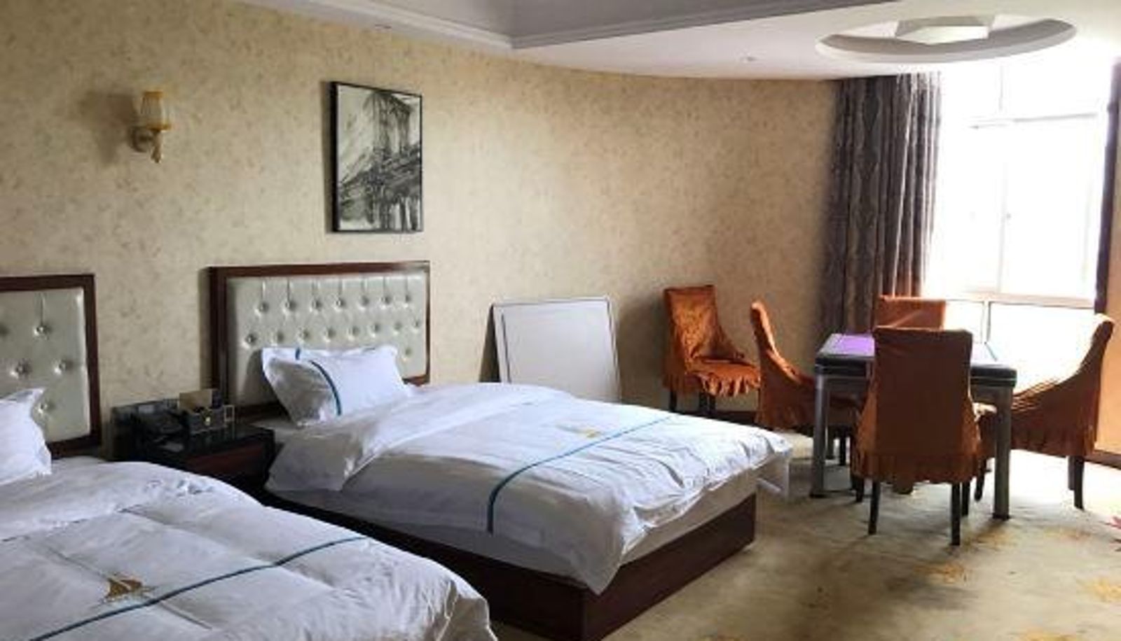 Kamer - Taicang Youlaike Theme Business Hotel
