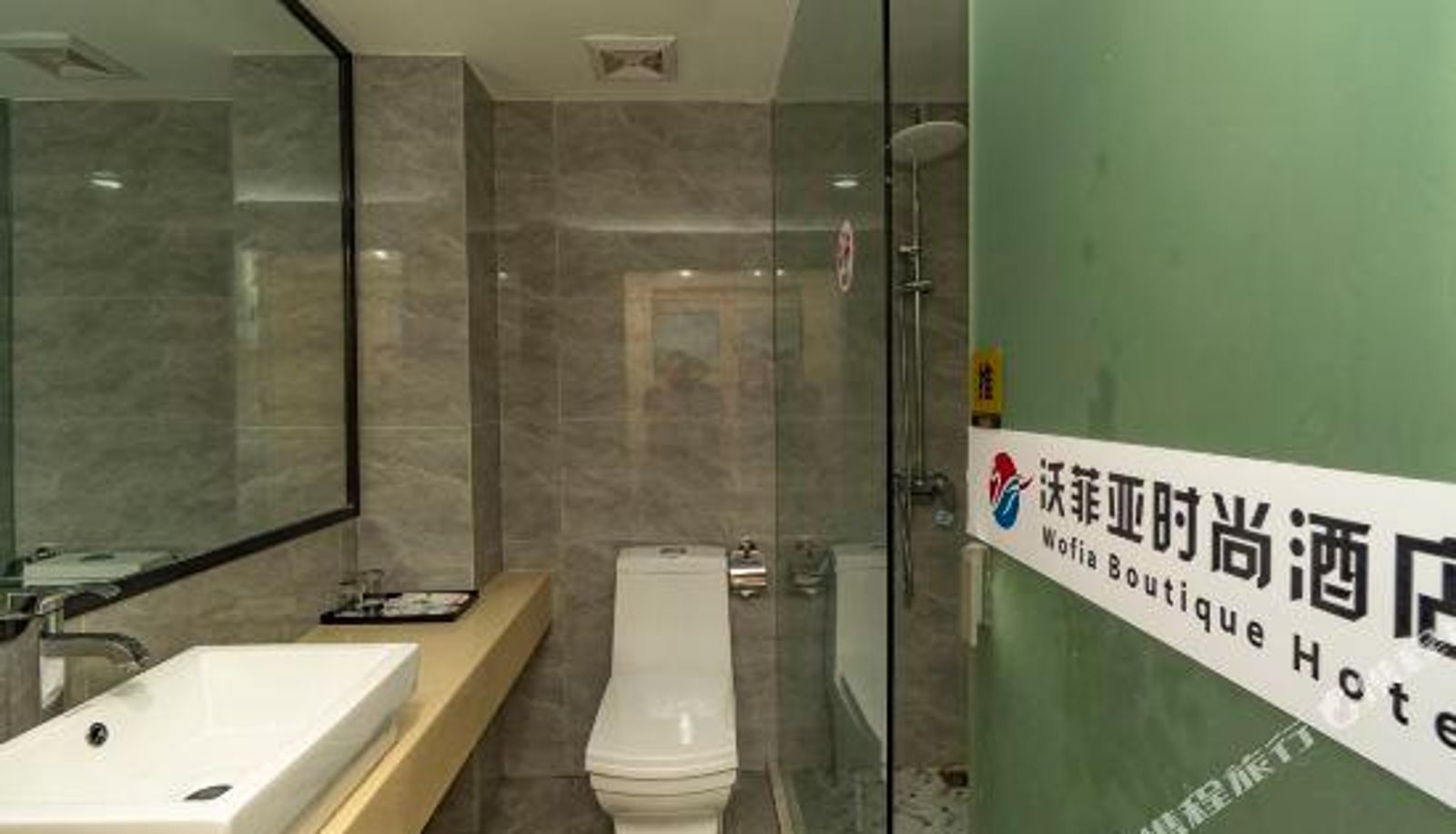 Zimmer - Wenling Wofeia Fashion Hotel