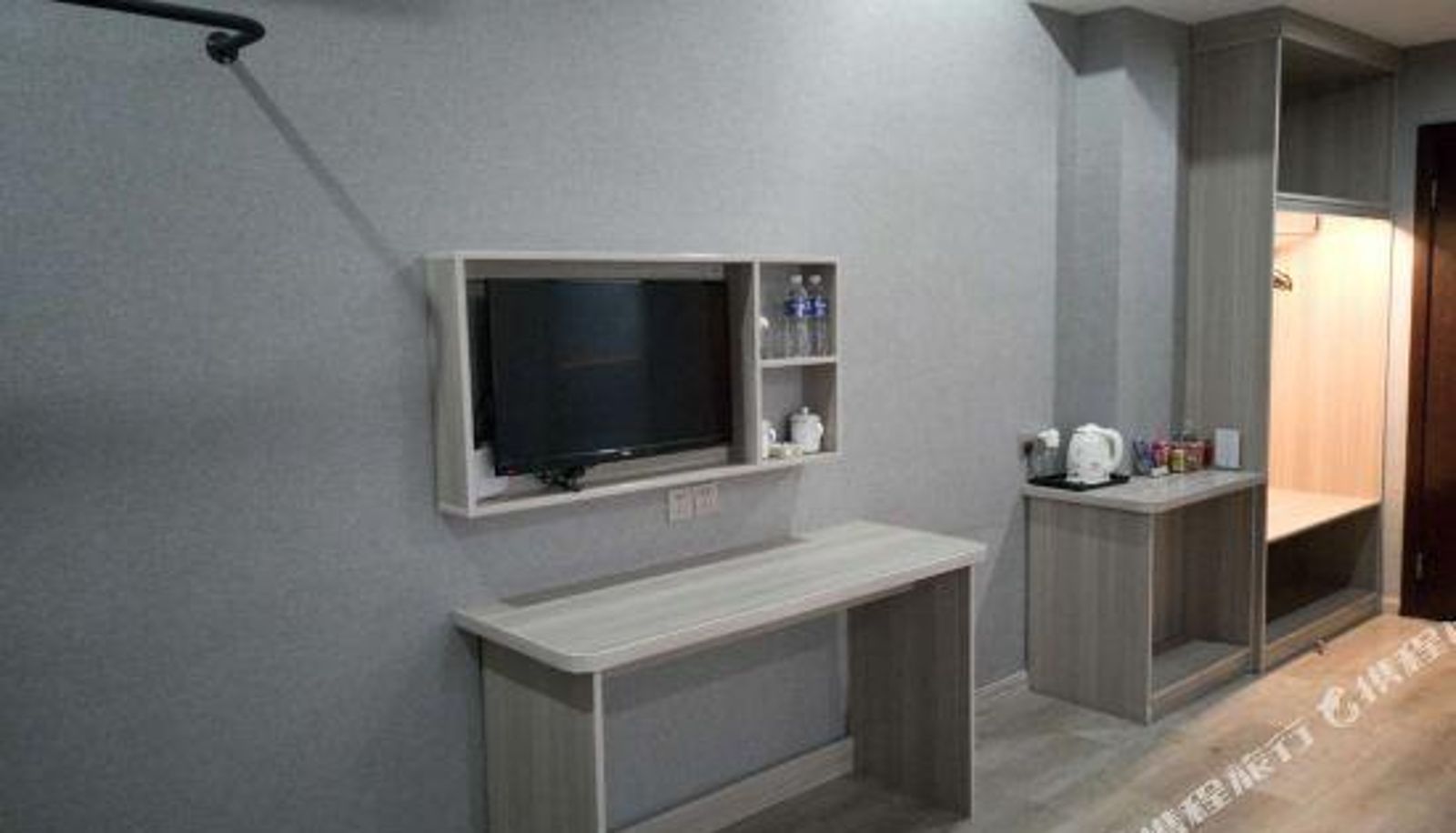 Zimmer - Yijiahe Express Business Hotel