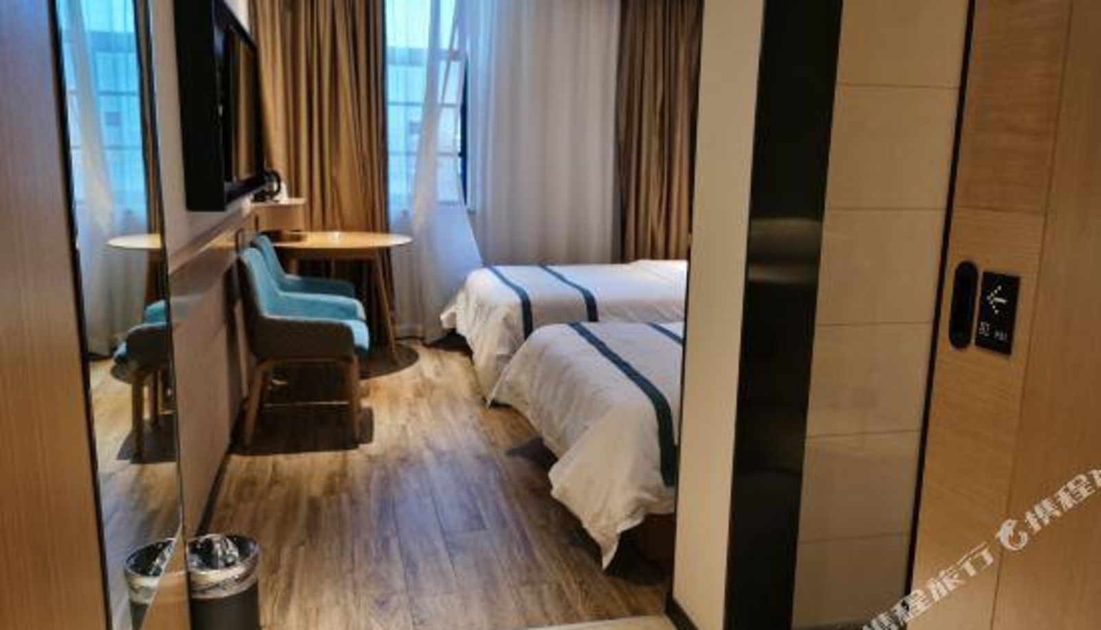 Pokój typu business - CCINN Hotel Zhangjiagang Bus Station Suzhou