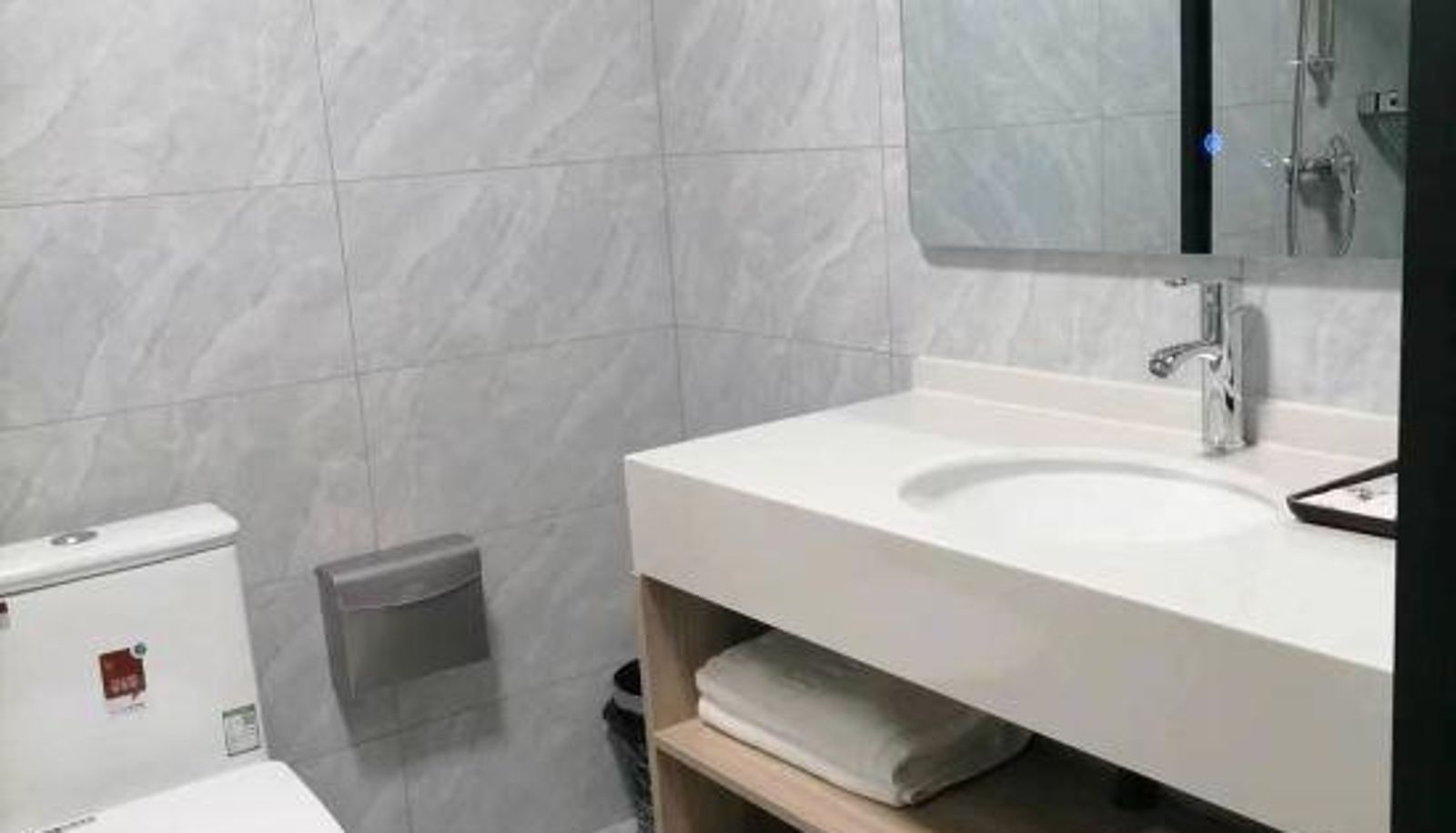 Room - Zhangjiagang)  Nanyuan West Road Mechar Green Hotel (Mingshi Store