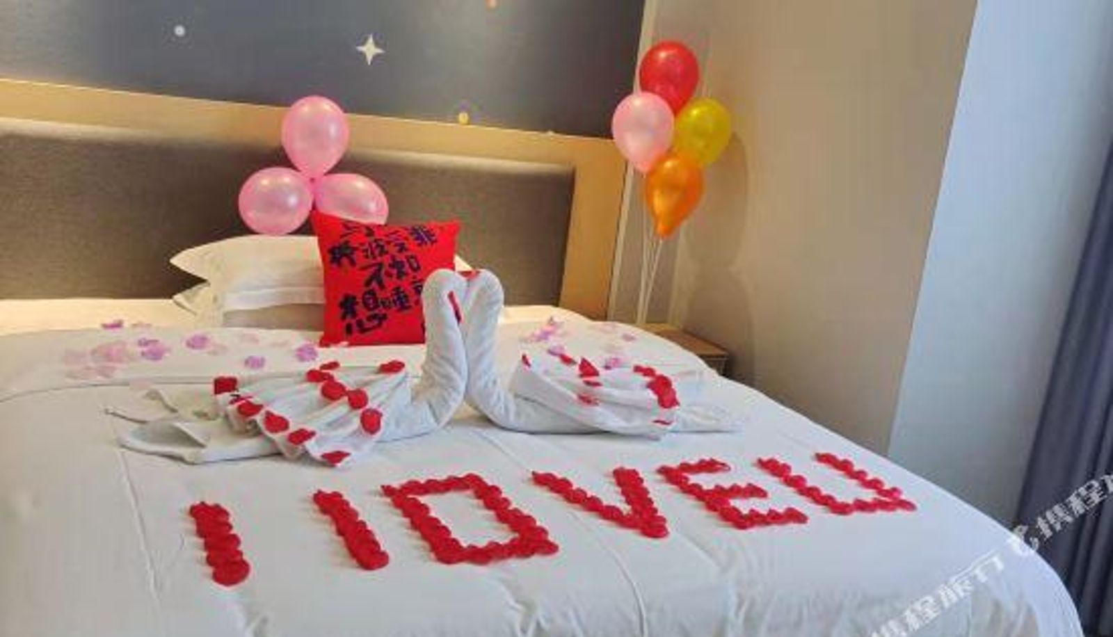 Room - Junyi Hotel Chain (Chenzhou Yuhou Street Store)