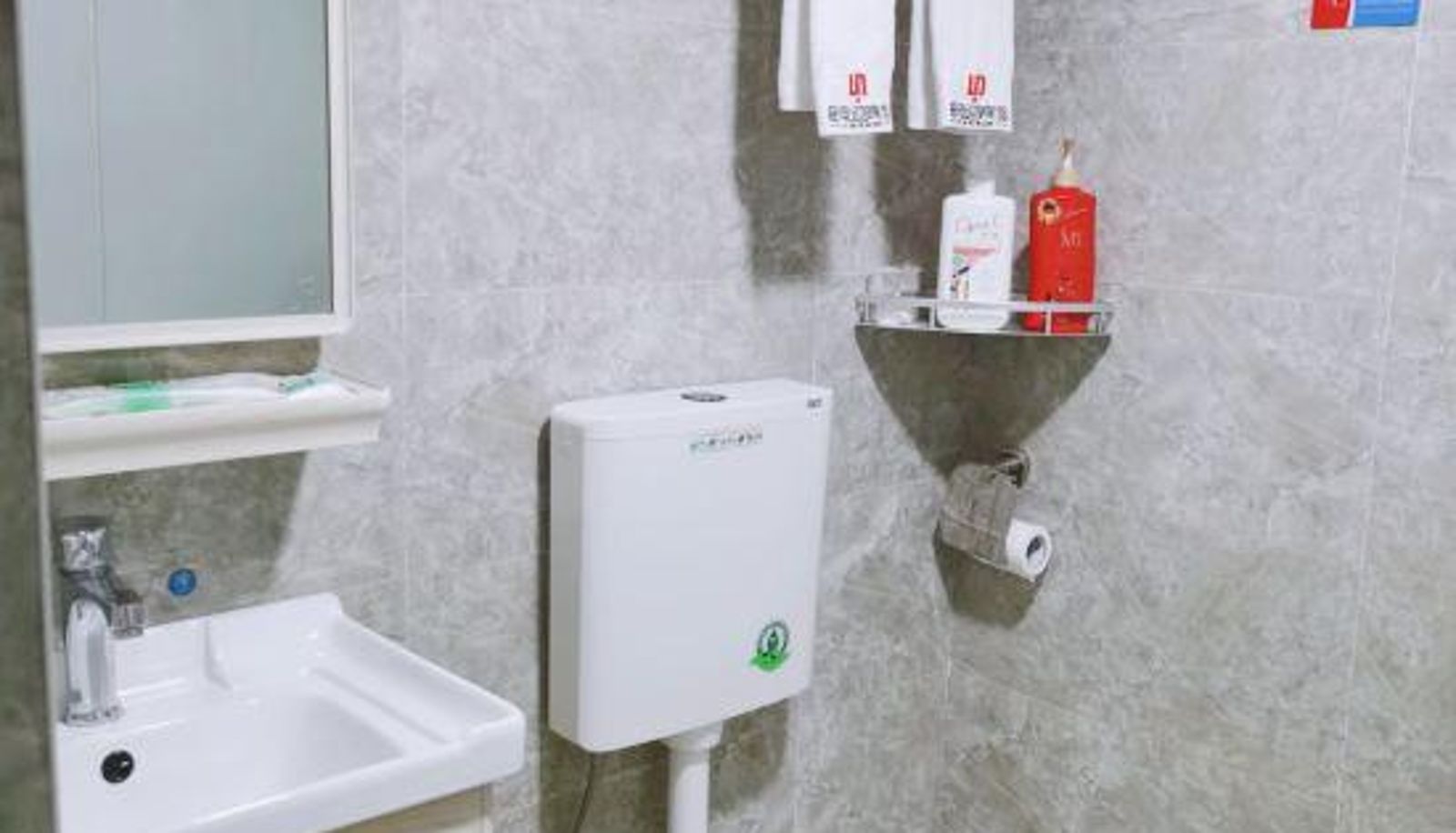 Kamer - Chenzhou Post and Telecommunications Guest House
