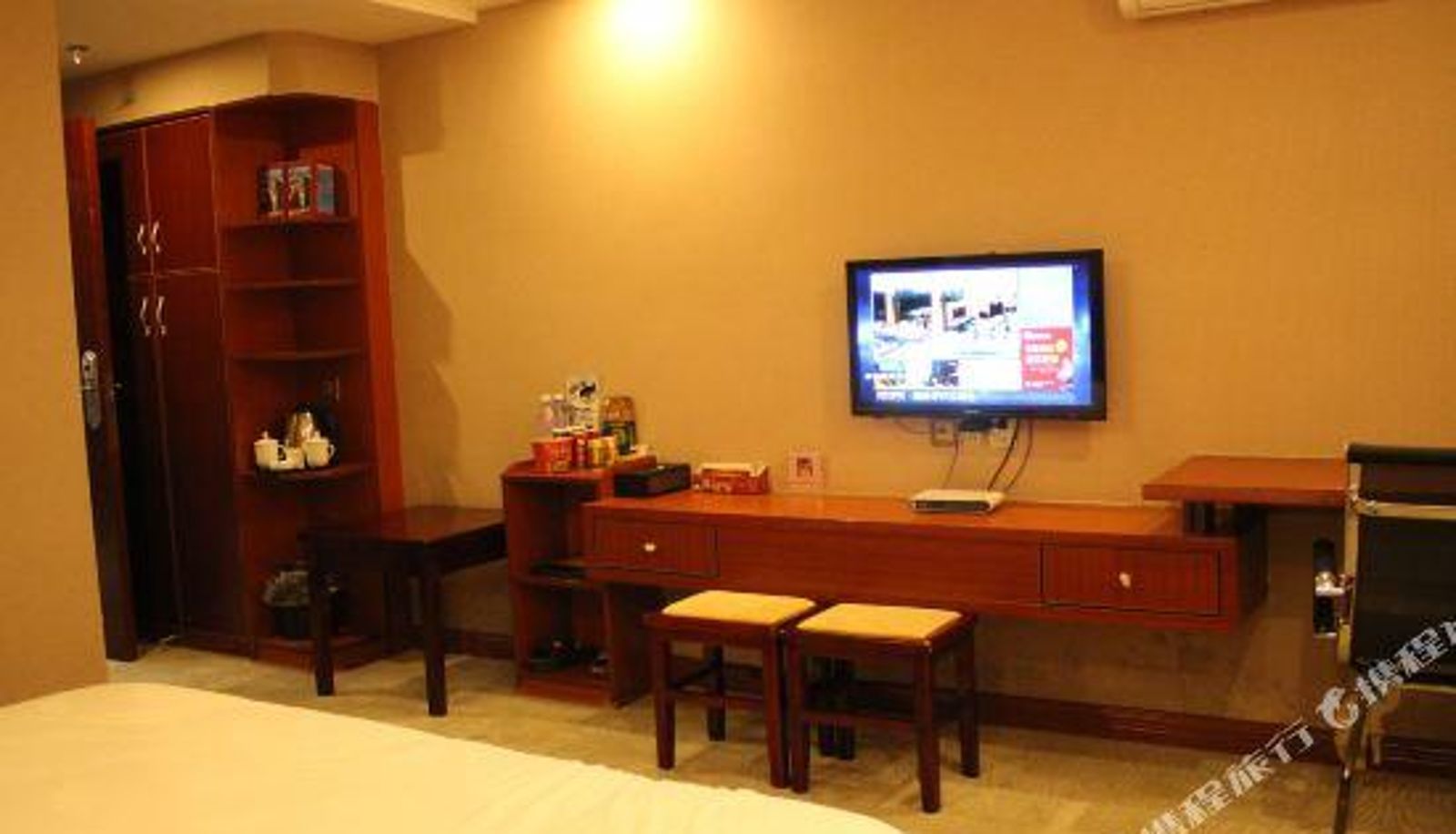 Habitación - Chenzhou Xiuyan Business Hotel
