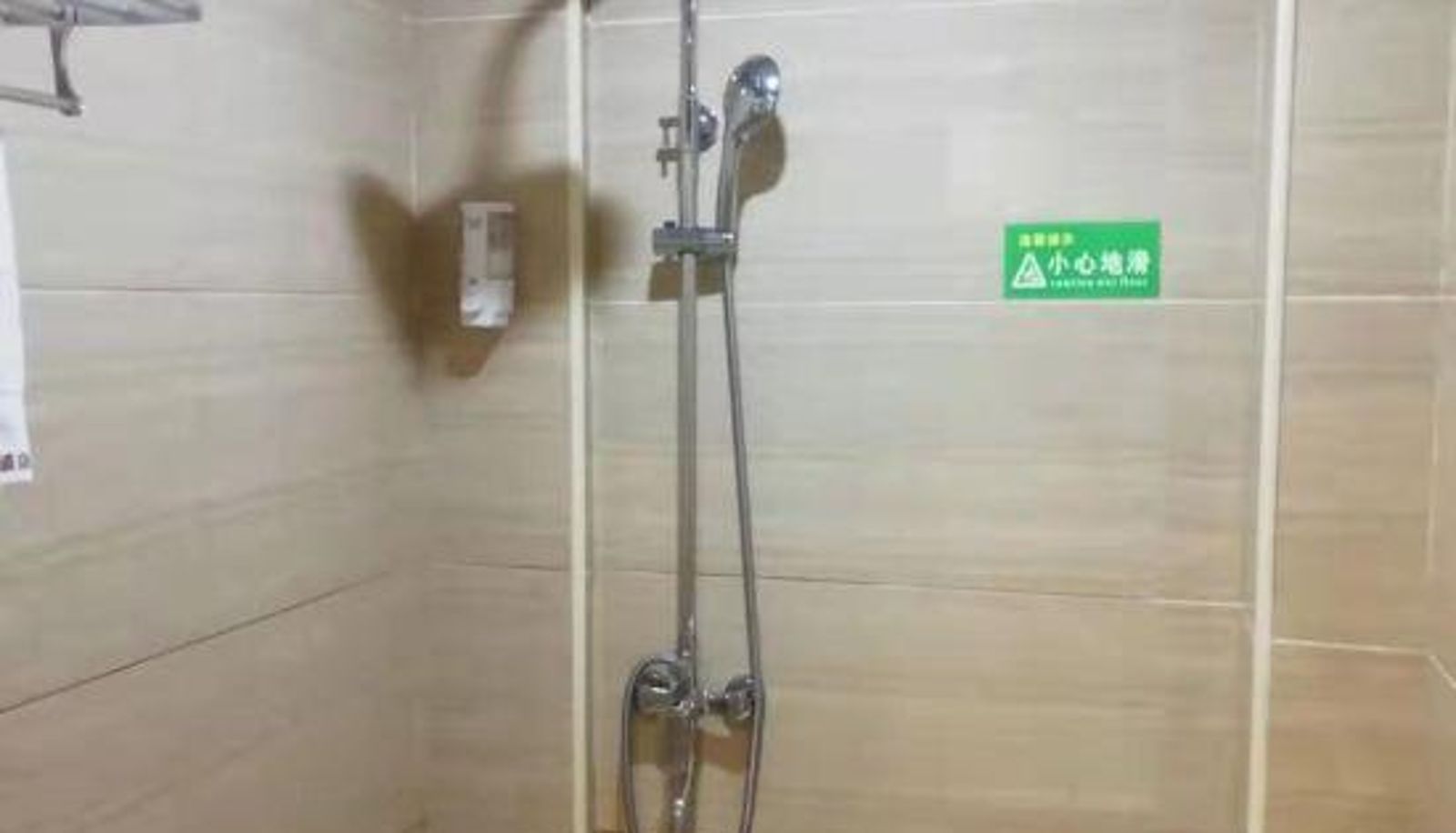 Zimmer - Chenzhou Lechao Fengya Hotel