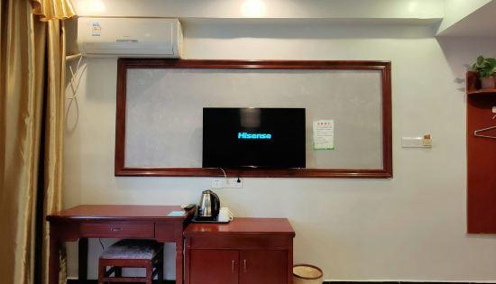 Zimmer - People's Hotel (Chenzhou West Street Branch)