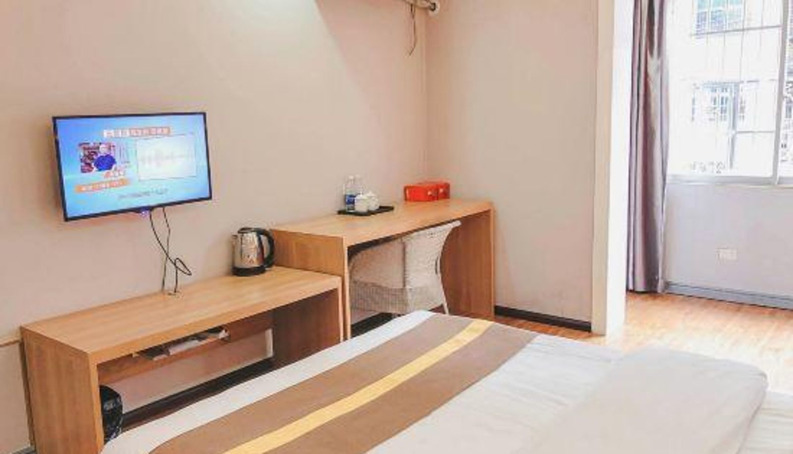 Room - Gree Hotel (Baisheng Branch of Liupanshui People's Hospital)