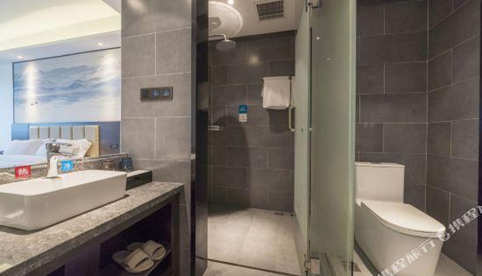 Room - Luyuan Hotel (Chenzhou Wuling Guangchang)