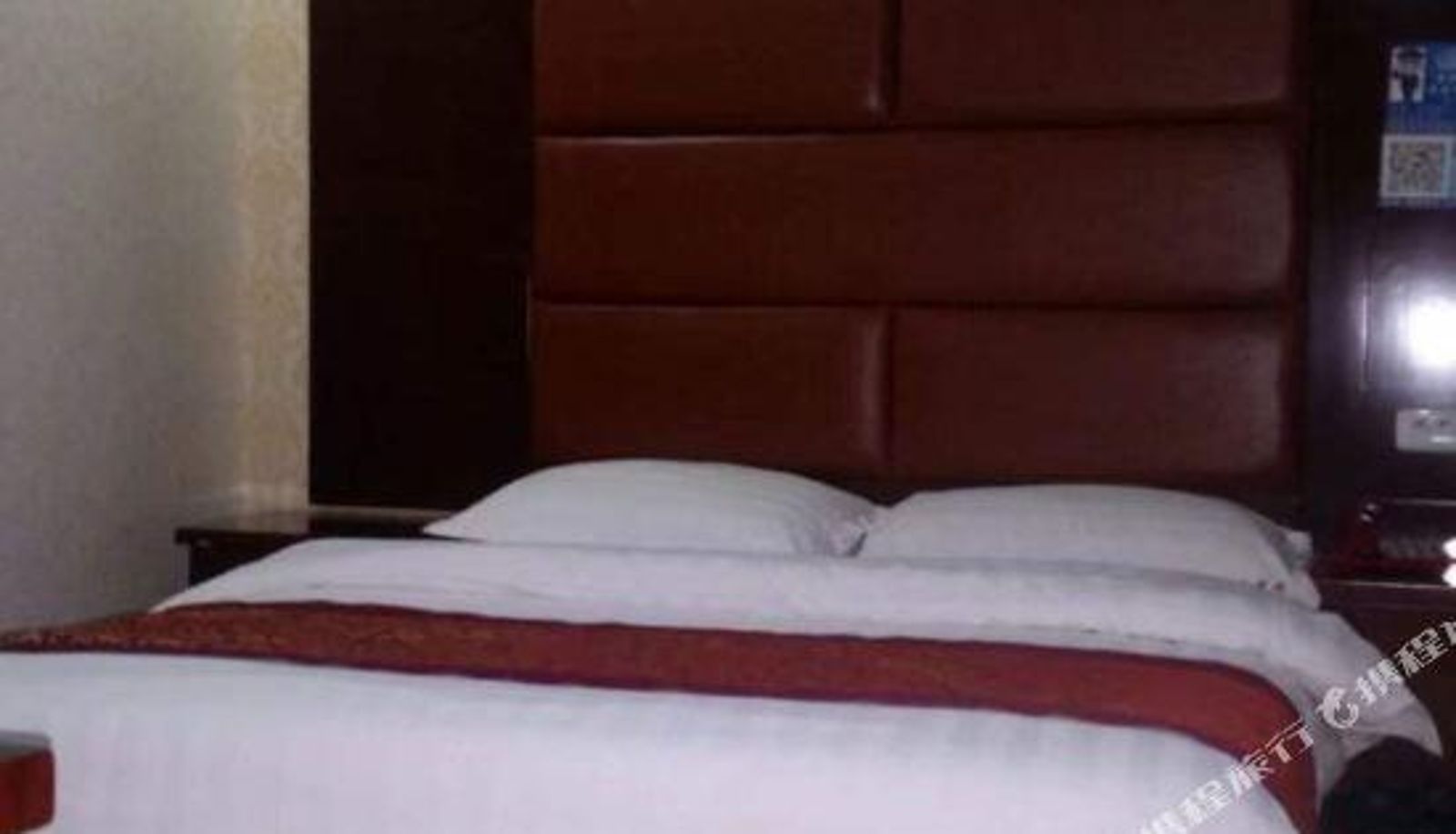 Zimmer - Liupanshui Shuicheng Shuixinge Business Hotel