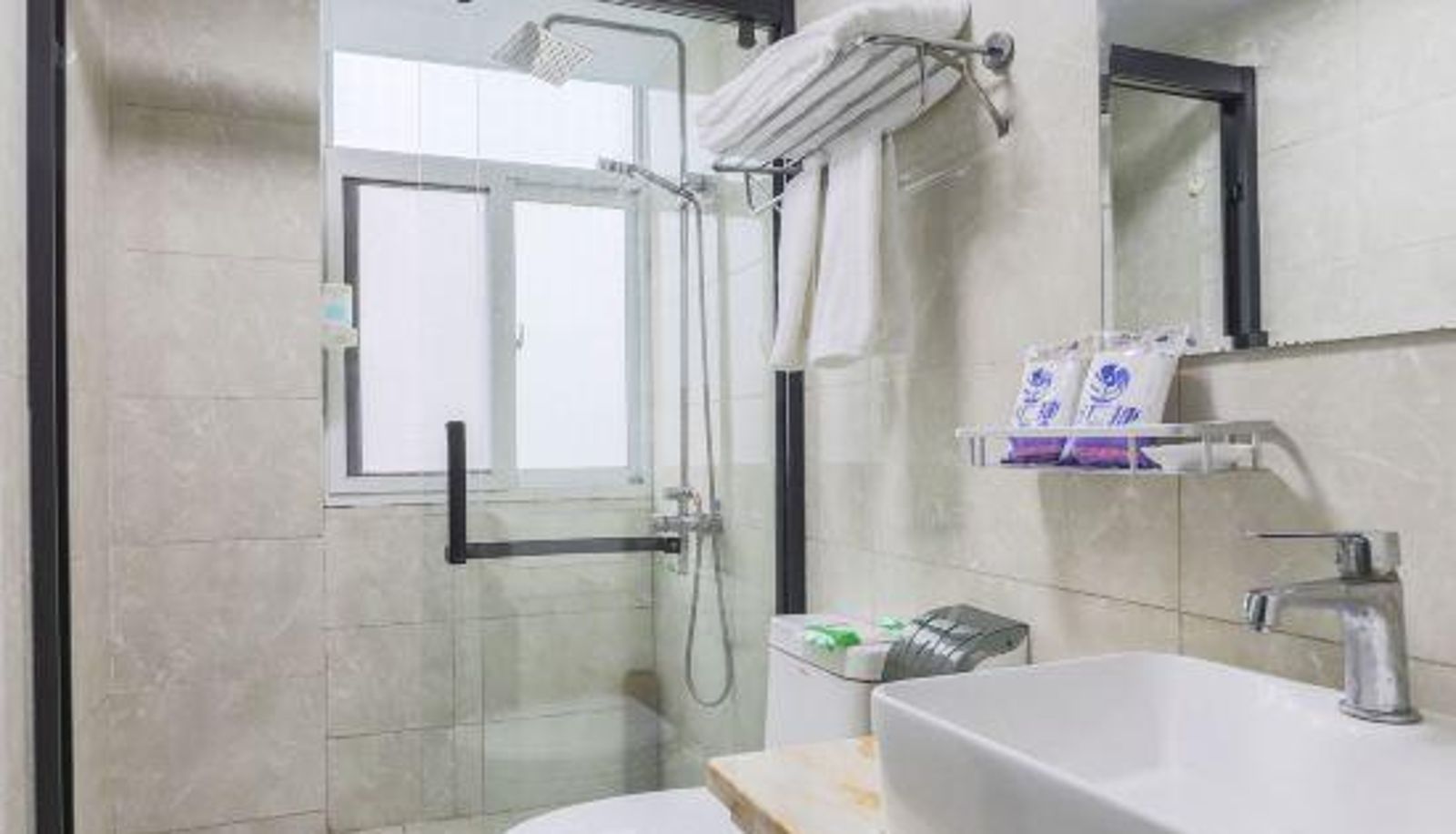 Room - Haolin Business Hotel