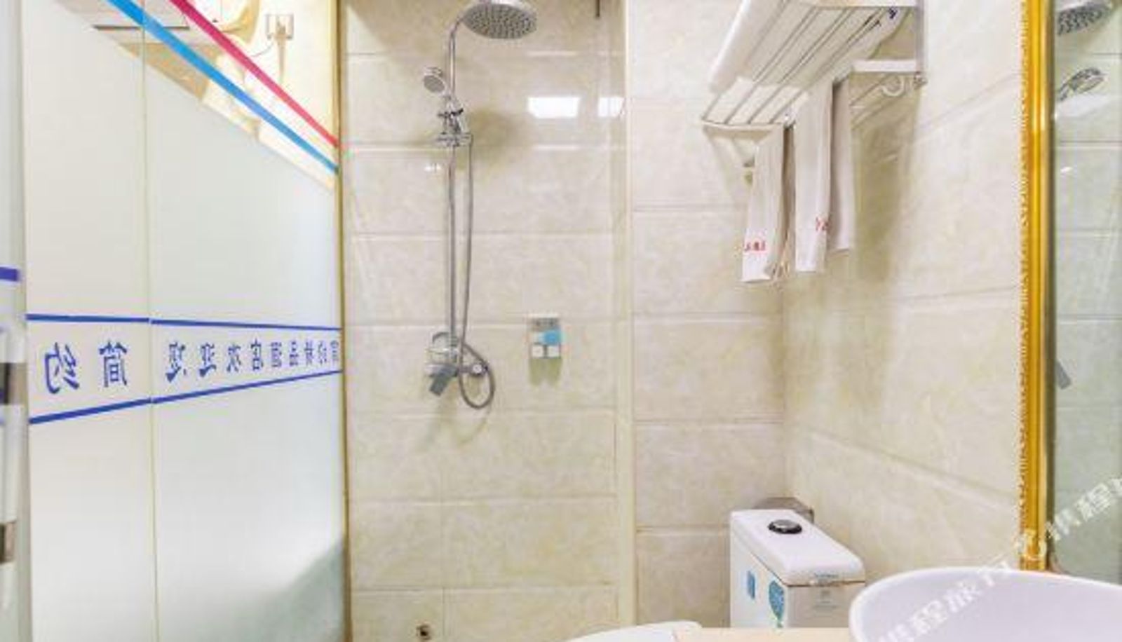 Zimmer - Simple Hotel (Liupanshui People's Hospital Parkson Branch)