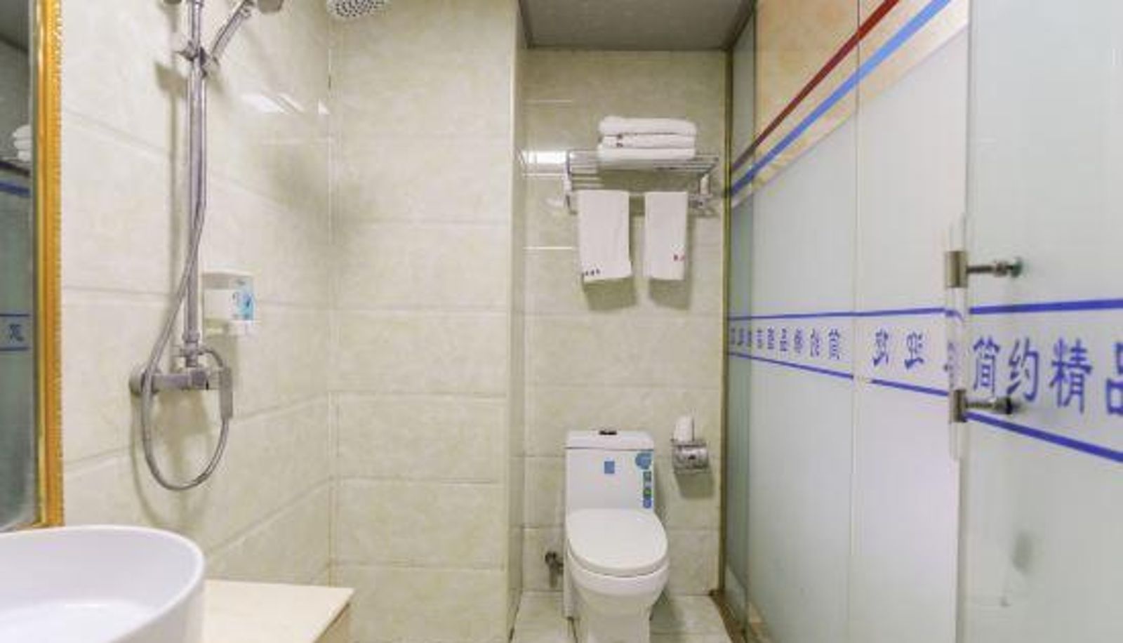Zimmer - Simple Hotel (Liupanshui People's Hospital Parkson Branch)