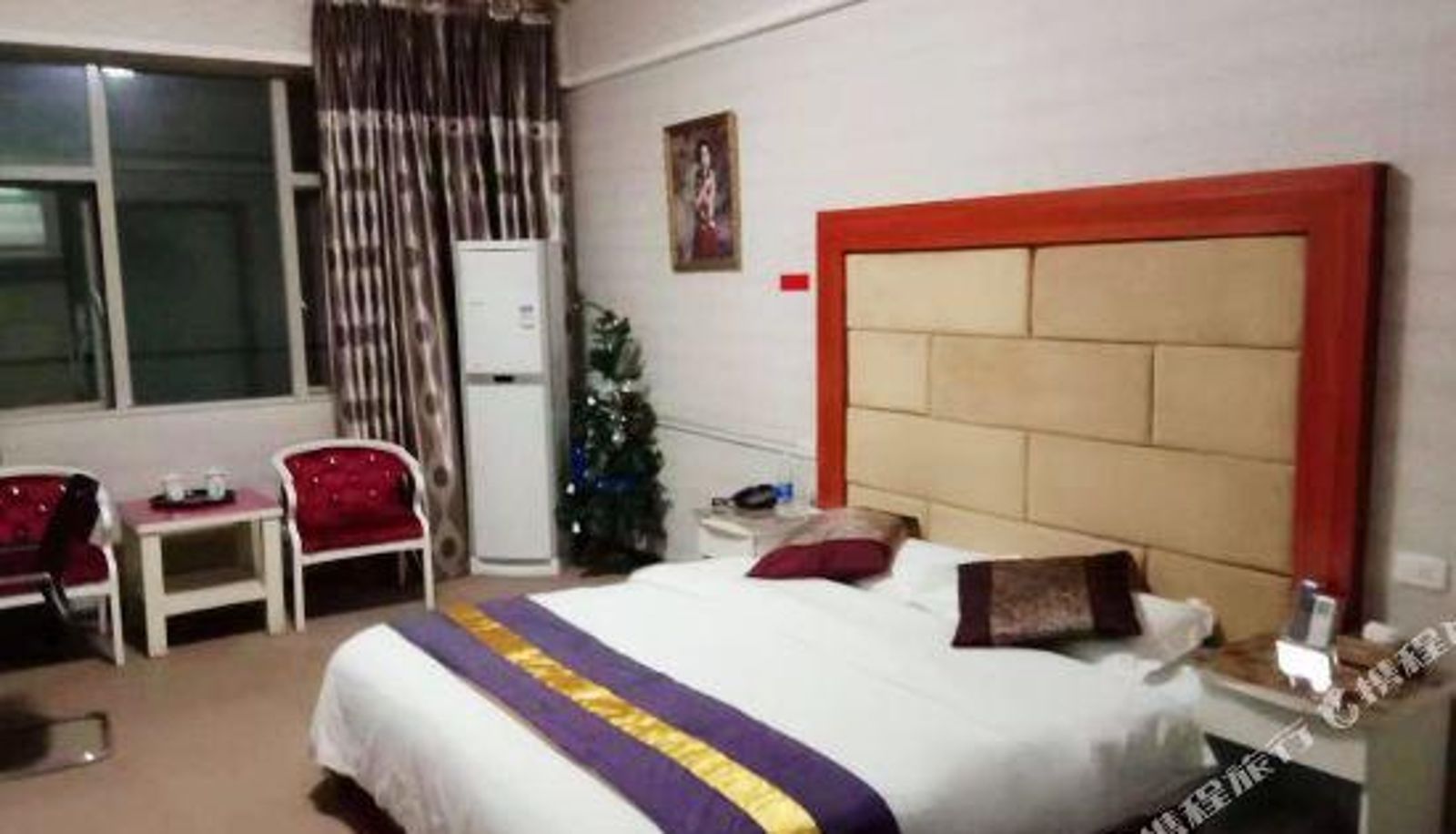 Zimmer - Liupanshui Shangkeyuan Business Hotel