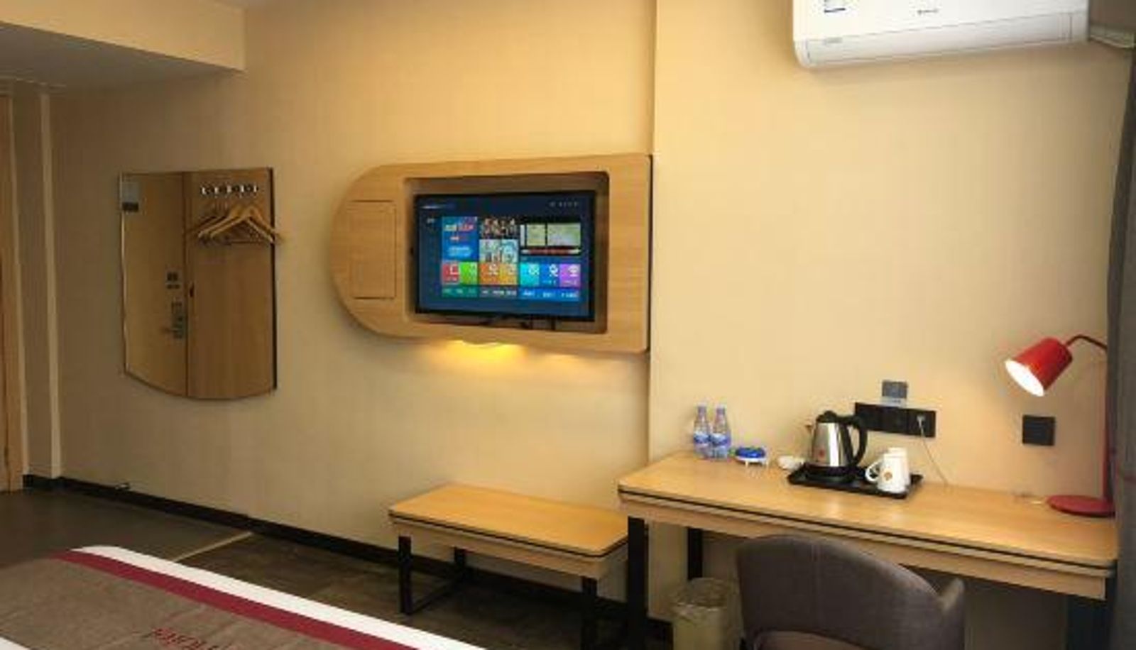 Zimmer - Furui Preferred Hotel (Xinyu Railway Station)