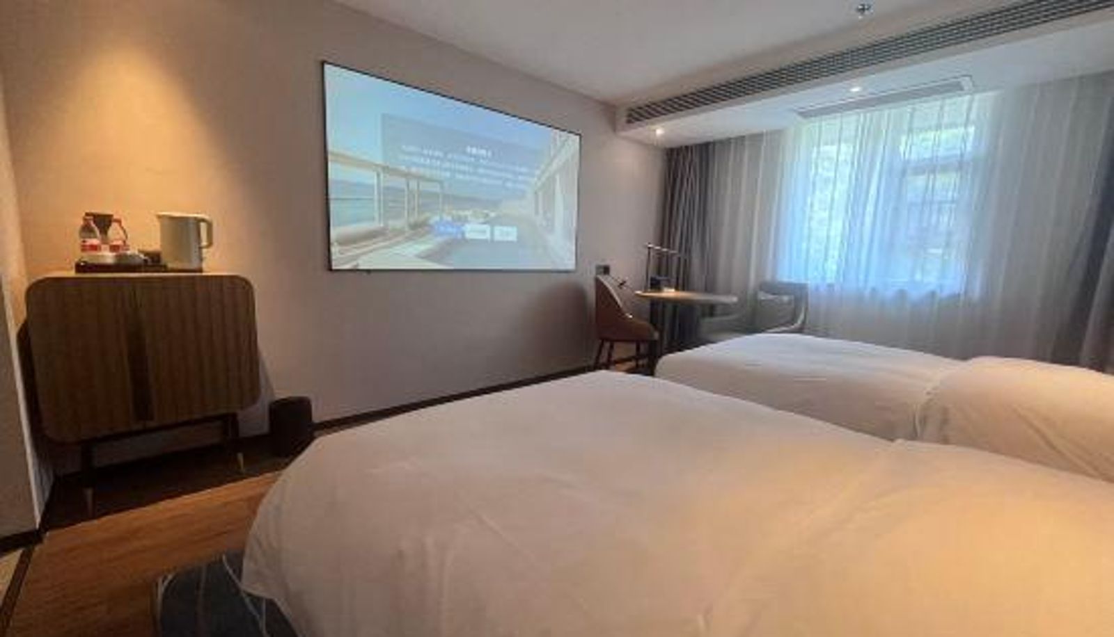 Zimmer - Yishang Hotel (Zhuzhou Yandi Plaza)