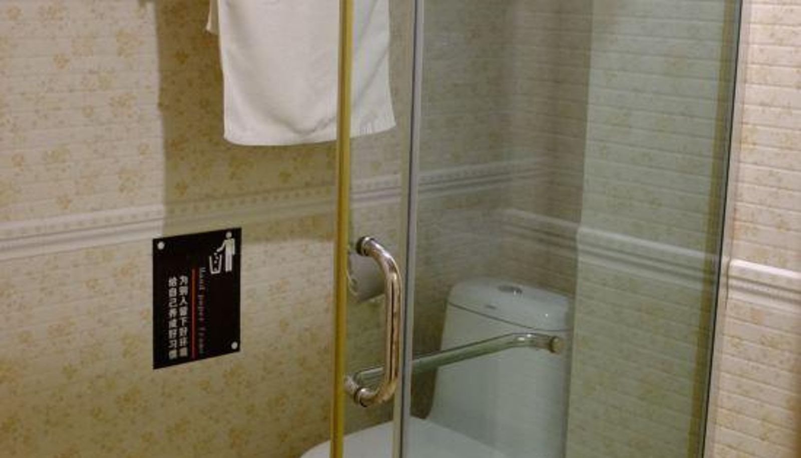 Kamer - Liupanshui Knight Hotel