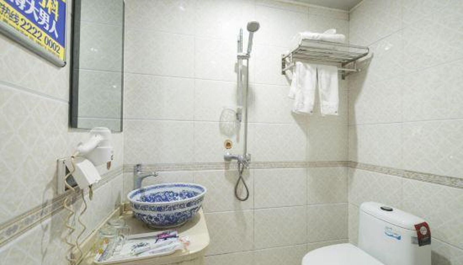 Zimmer - Zhuzhou Tiancheng Hotel