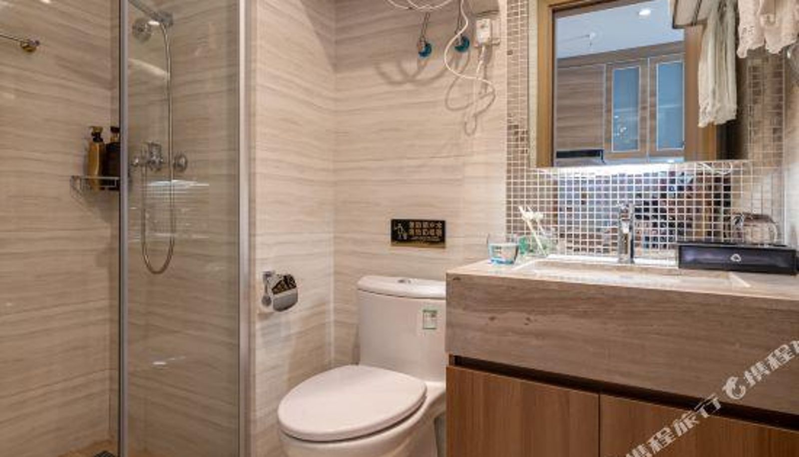 Zimmer - Yumi Apartment (Zhuzhou Motor City Store)