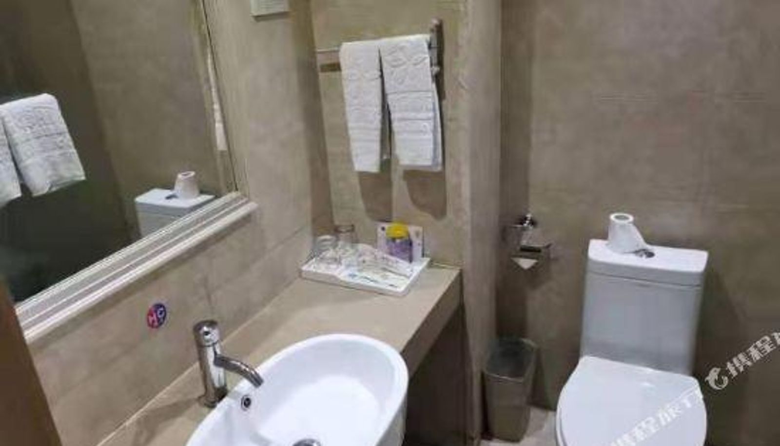 Habitación - Xiangxielidu Hotel