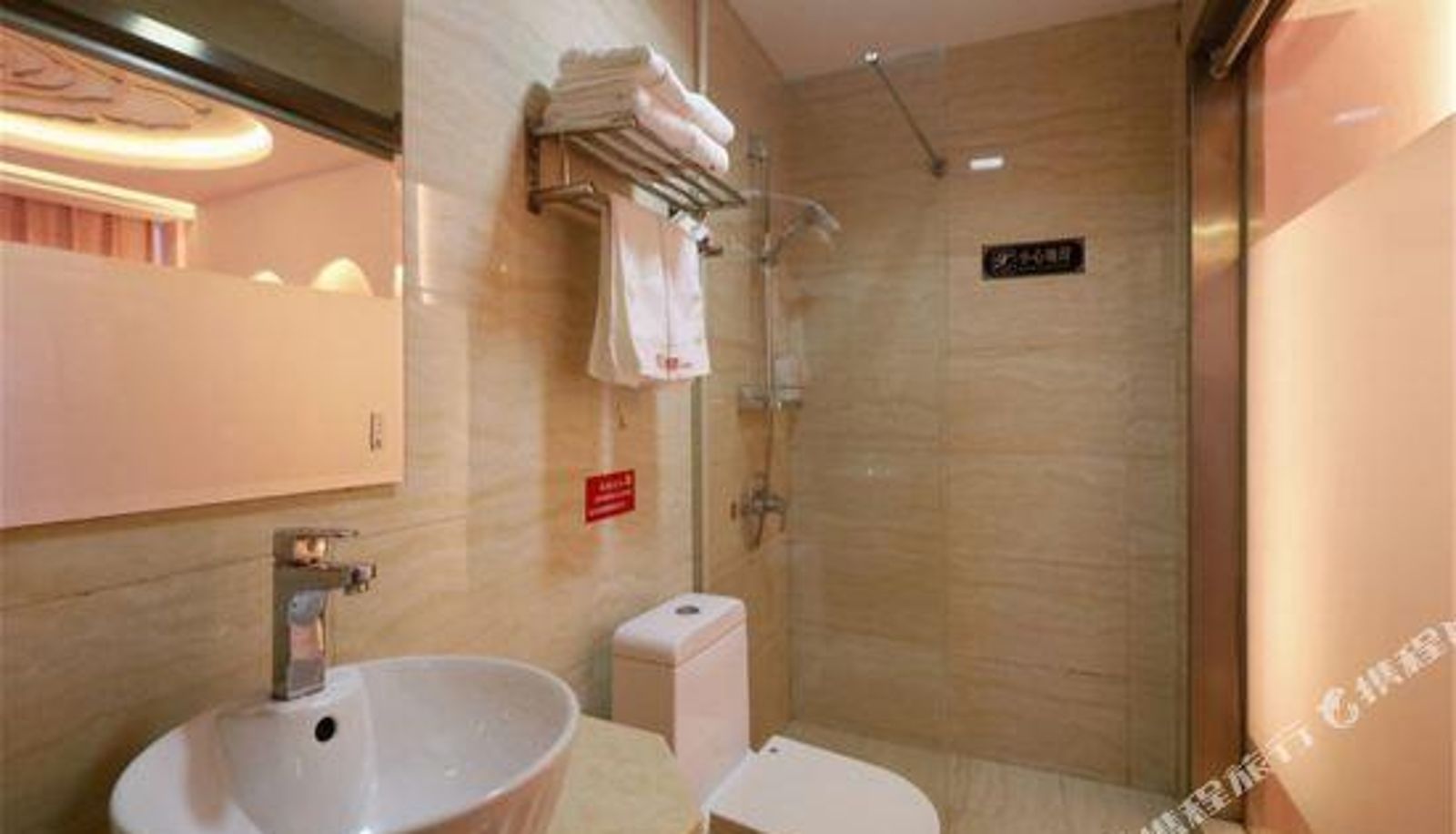 Zimmer - MingYue Theme Hotel