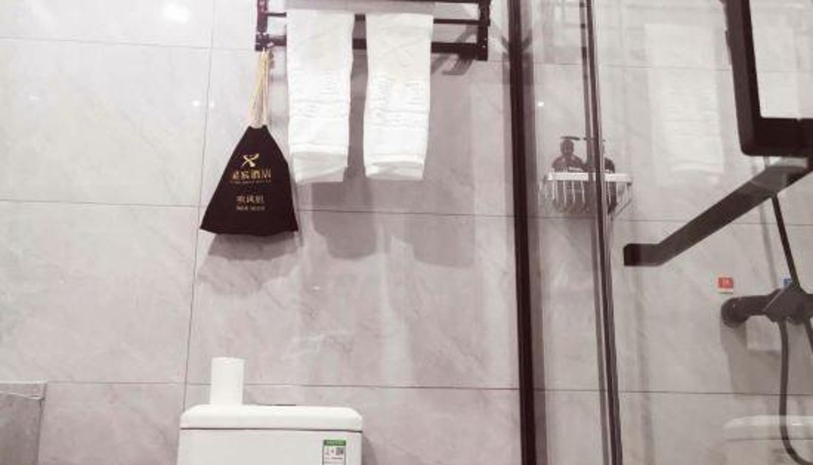 Zimmer - Xiangtan Xingchen Hotel