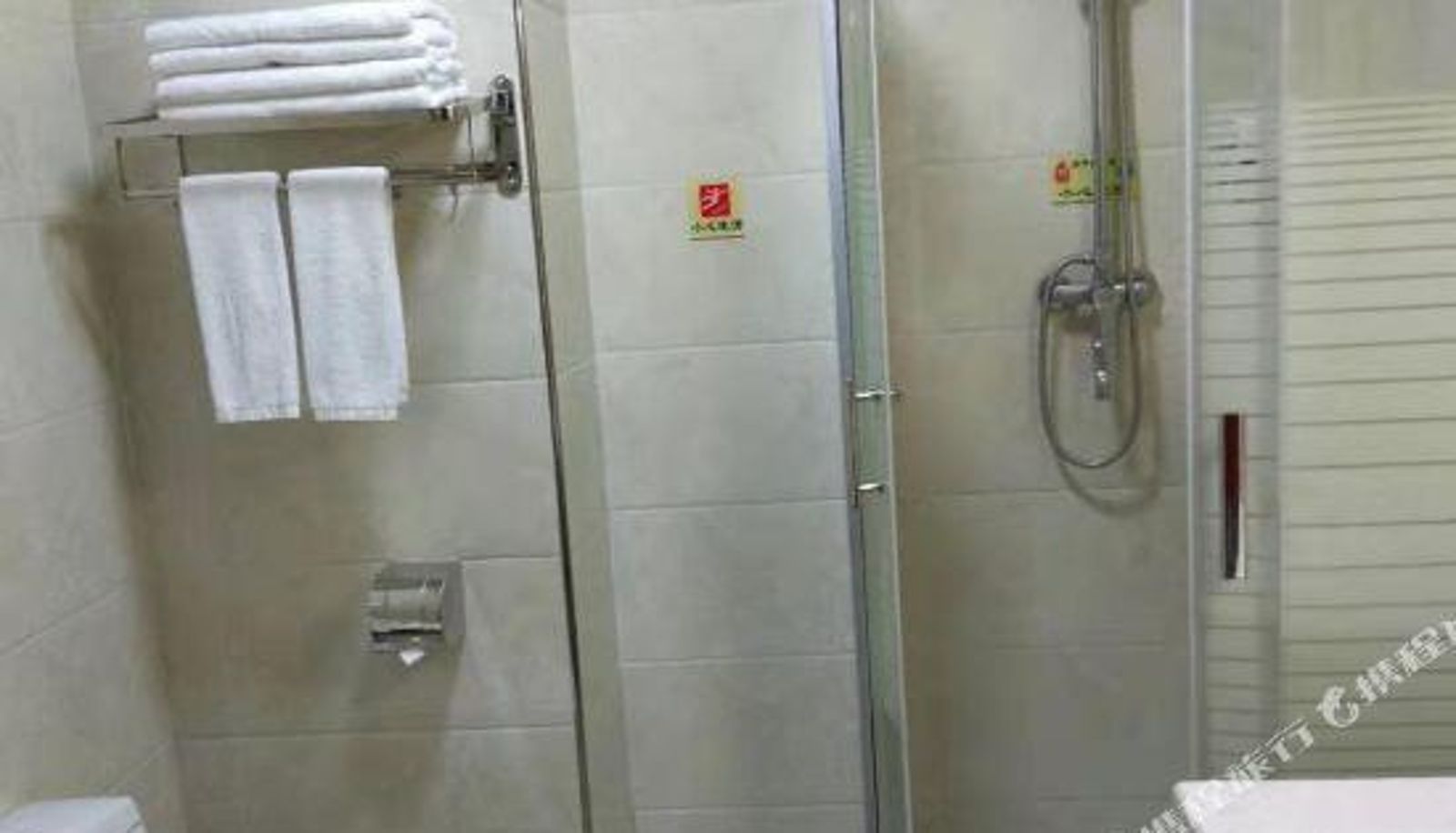 Chambre - Xiangtan Academic Exchange Center