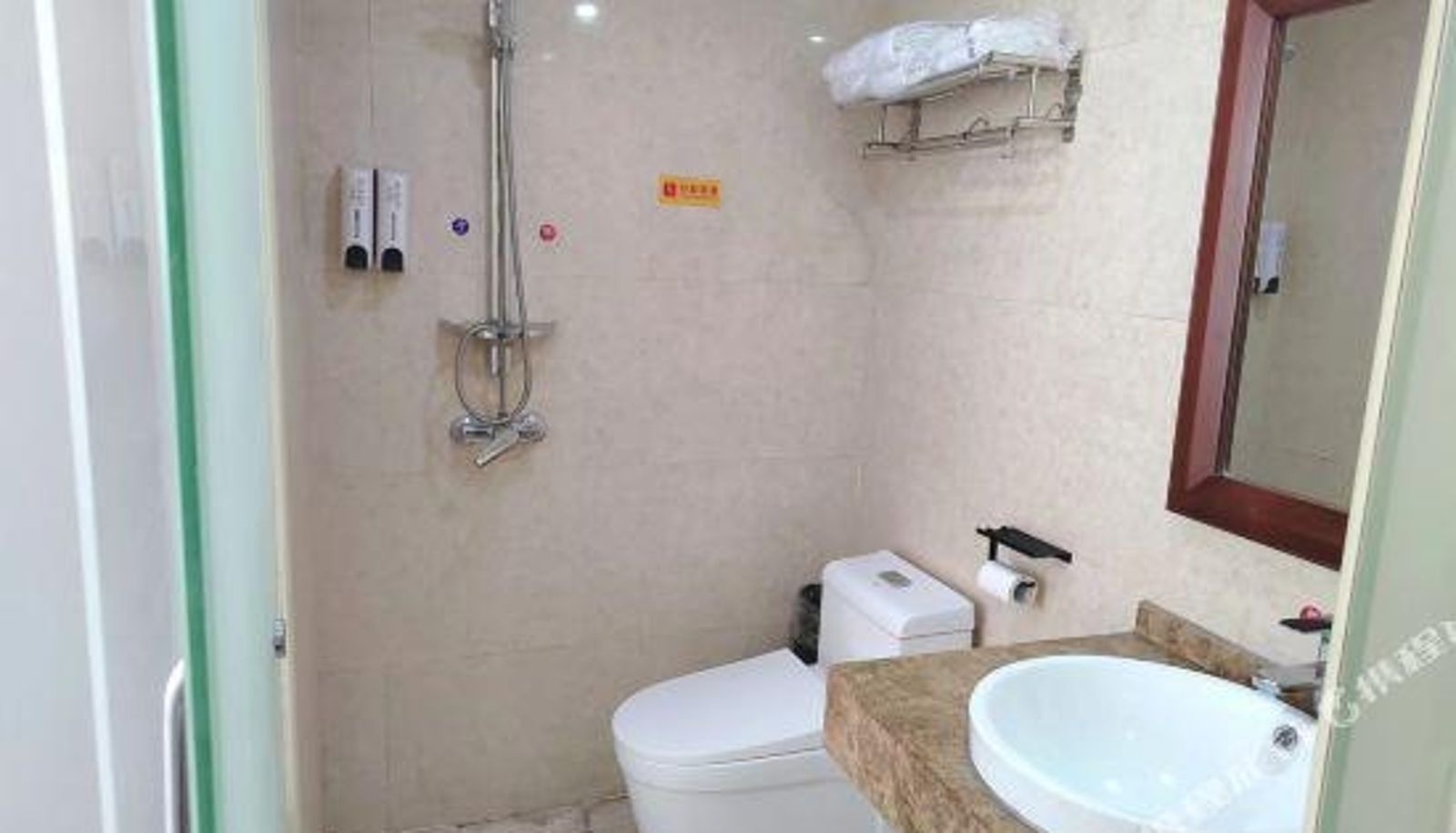 Chambre - Zhuzhou Shengyu Hotel