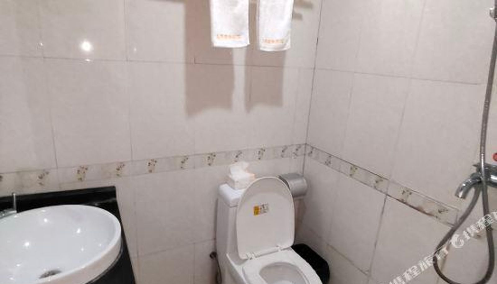 Chambre - Xiangtan Jiuhua Business Hotel
