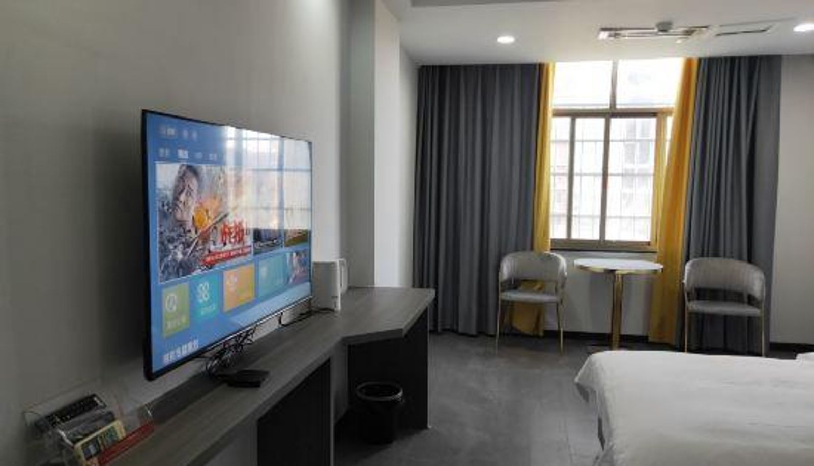 Habitación corporativa - Jianfu Amy Hotel (Zhuzhou Railway Station Swan Garden)