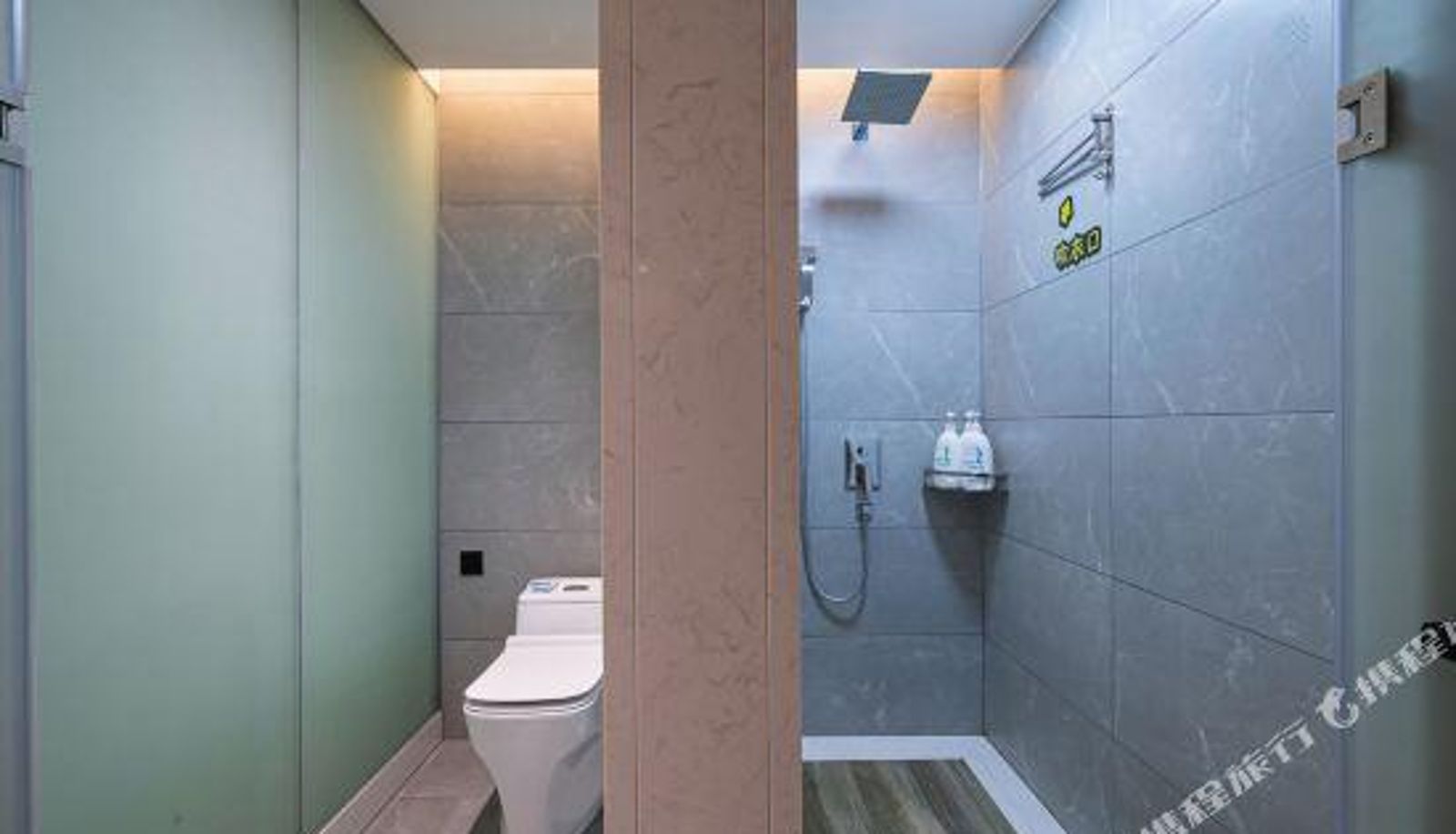 Camera business - Baidali International Hotel