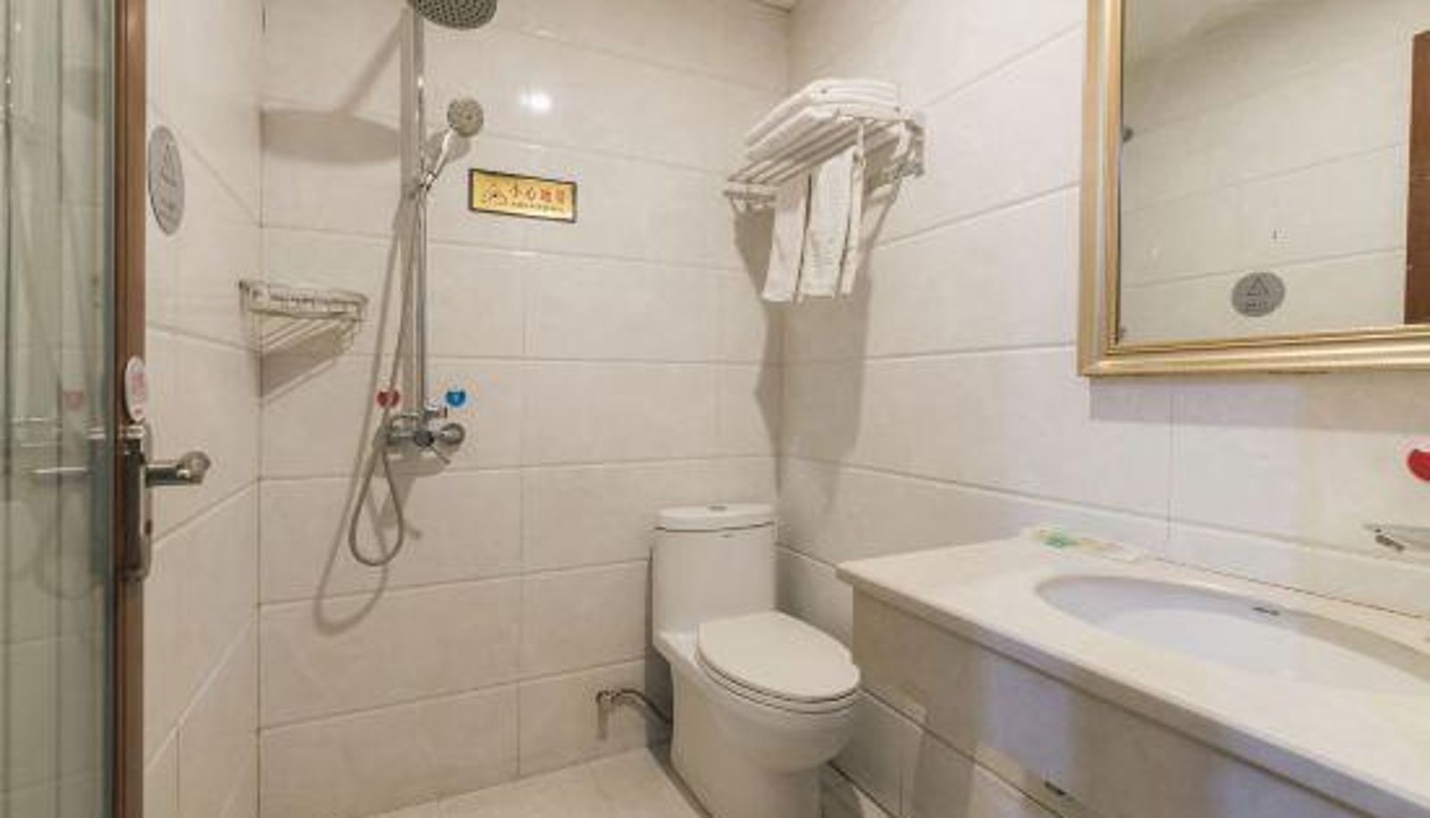 Zimmer - Zhuzhou Jiayuan Hotel