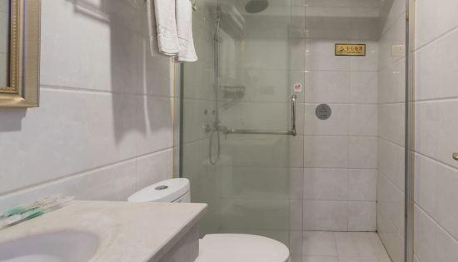 Zimmer - Zhuzhou Jiayuan Hotel
