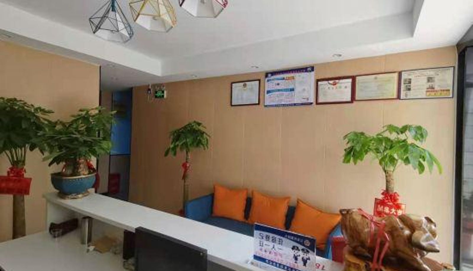 Zimmer - Zhuzhou Checheng Theme Hotel