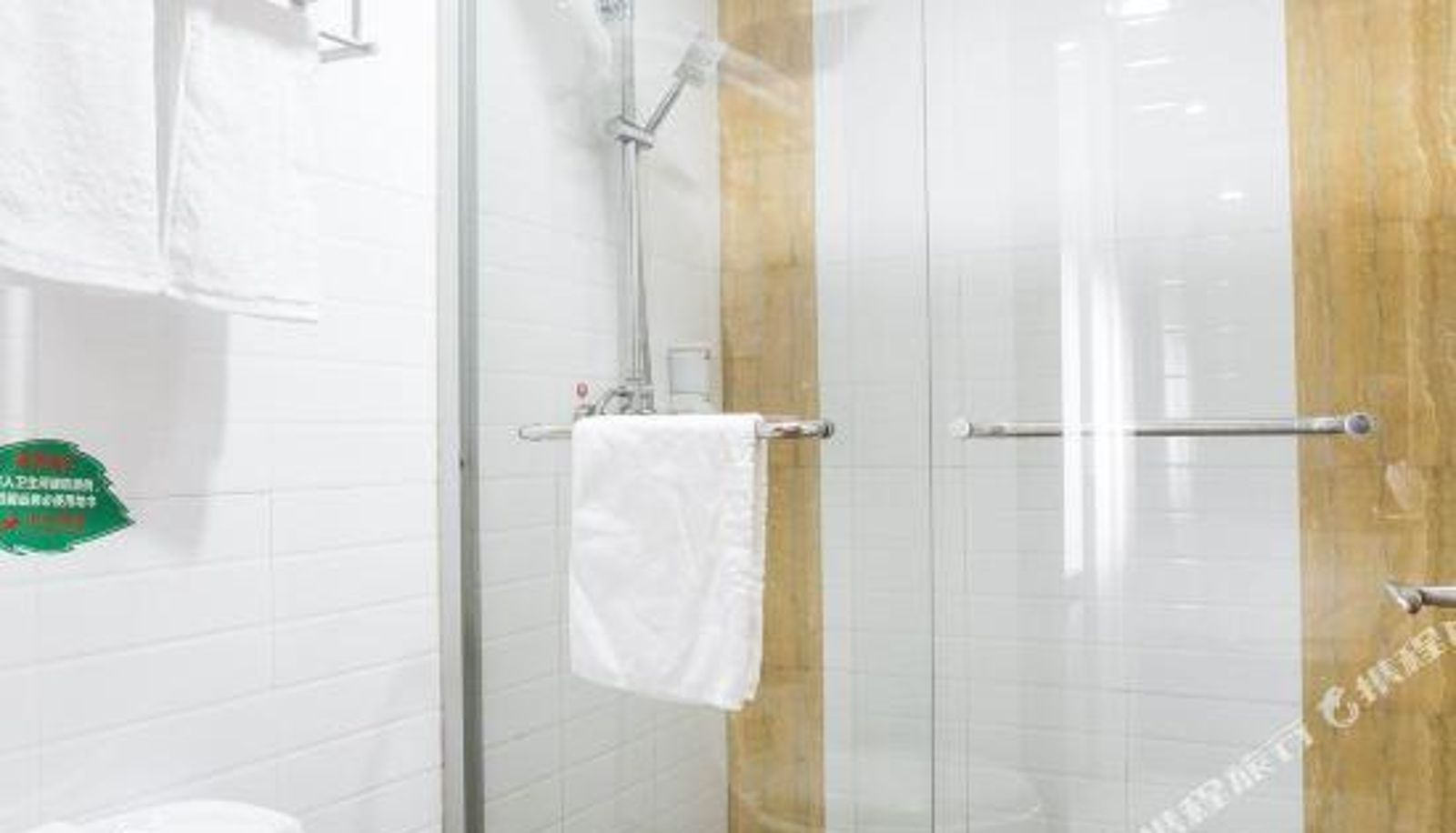 Chambre Business - Jiashan County)  Shijia South Road Yibai Liangpin Hotel (Darunfa Store