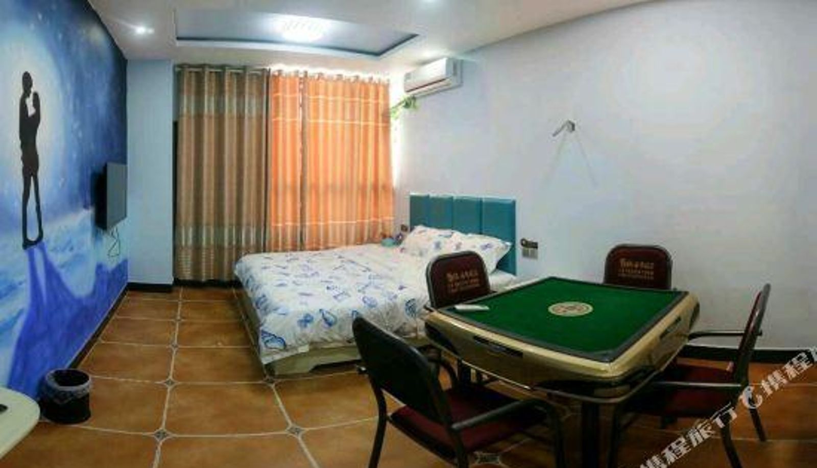 Kamer - Xiangtan Qianxun Theme Hotel Engineering College Store